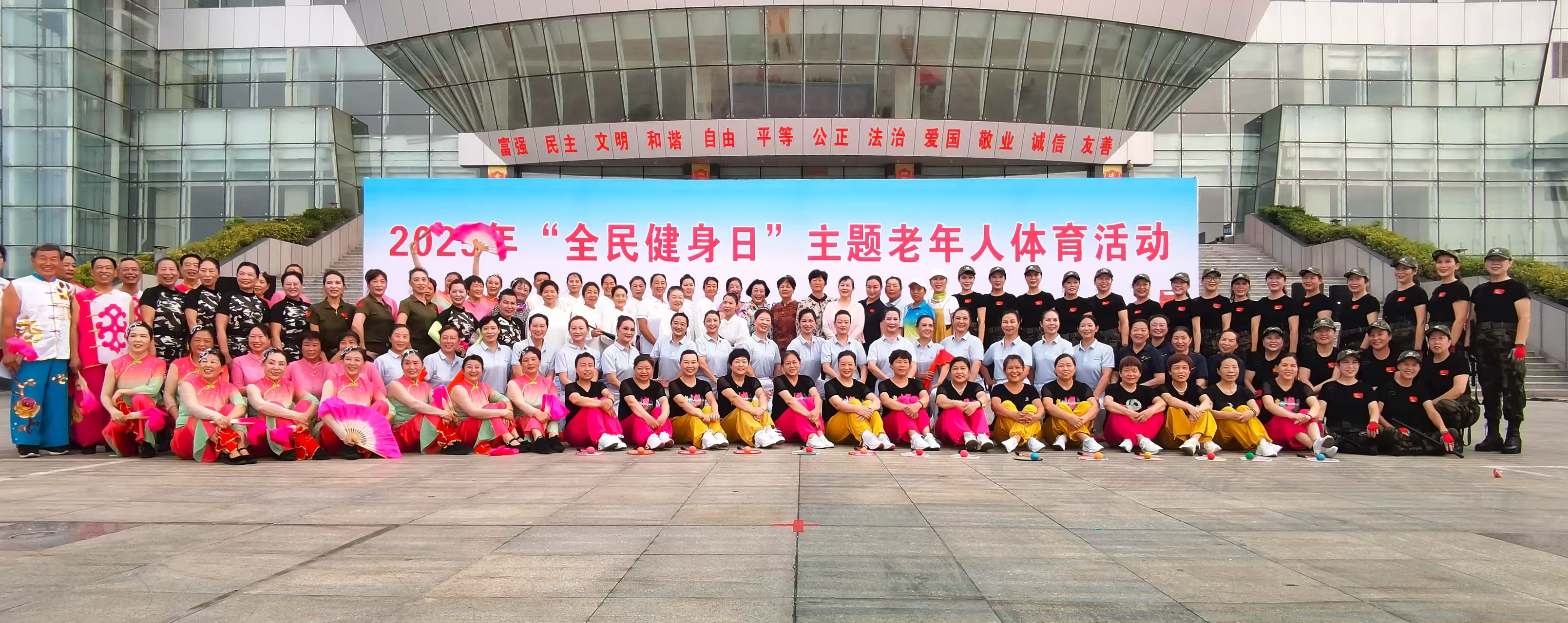 微信图片_2025-08-05_164131_038