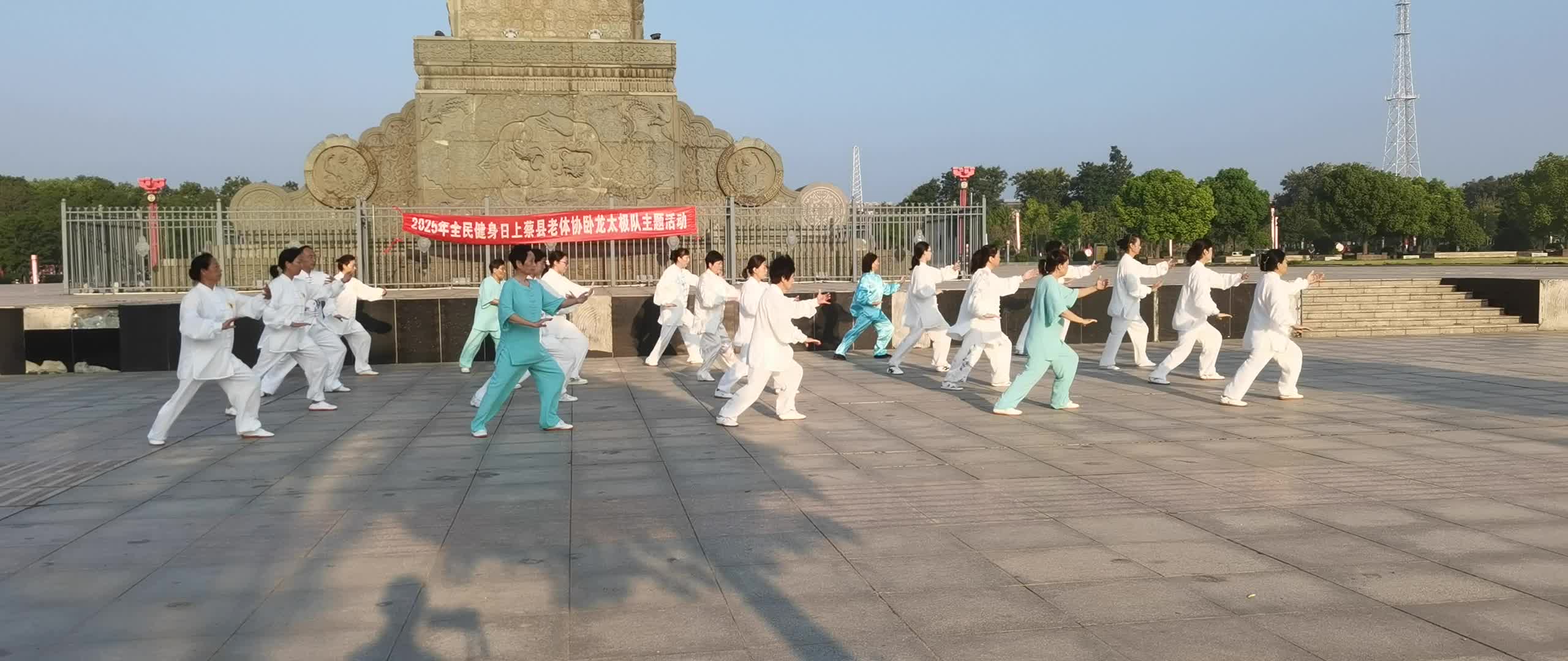 微信图片_20250806145935