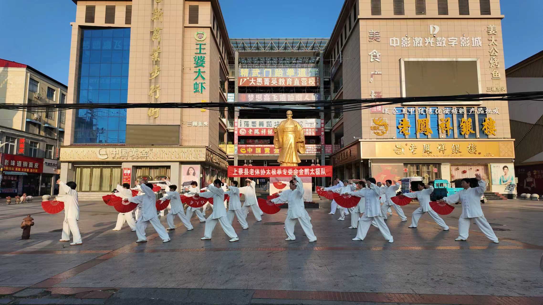 微信图片_20250806145939