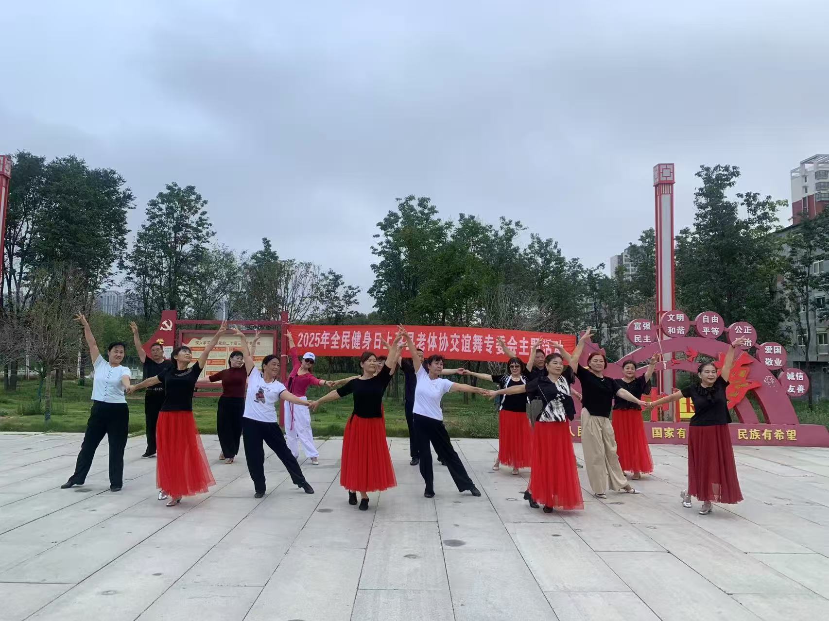 微信图片_20250806150001