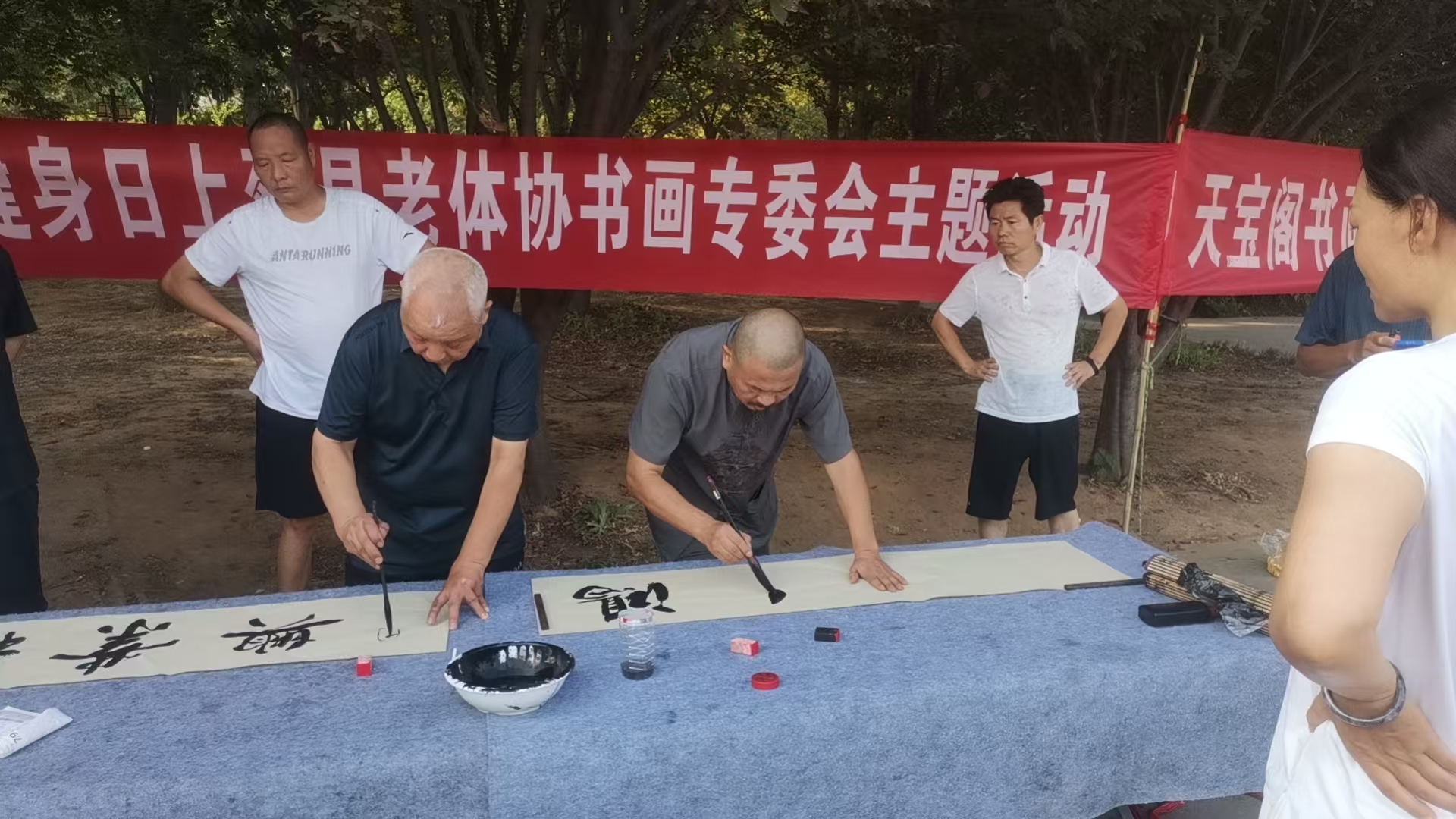 微信图片_20250806150013