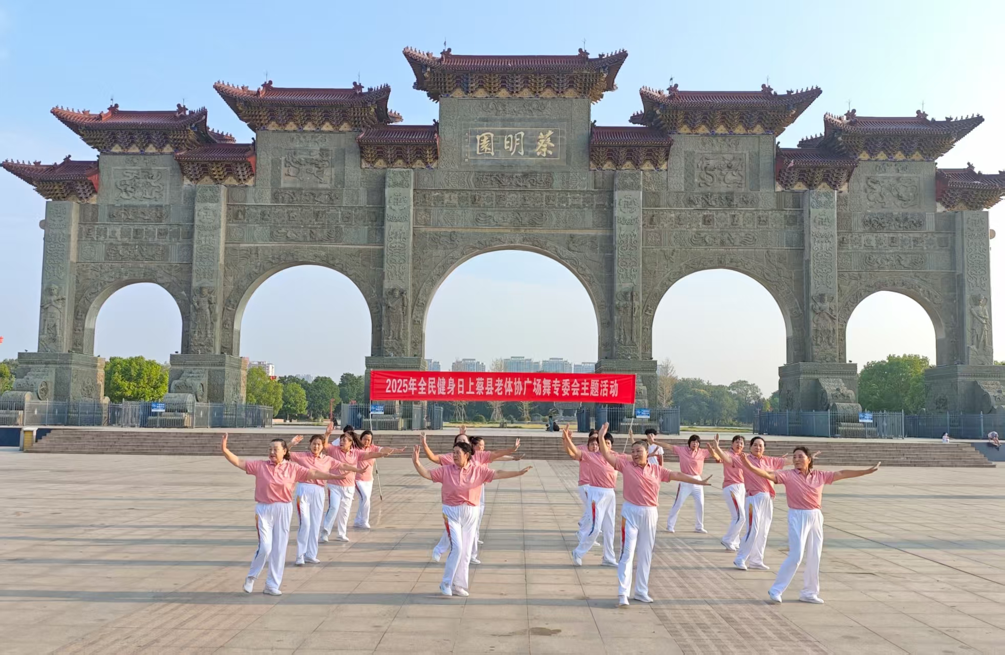 微信图片_20250806150033