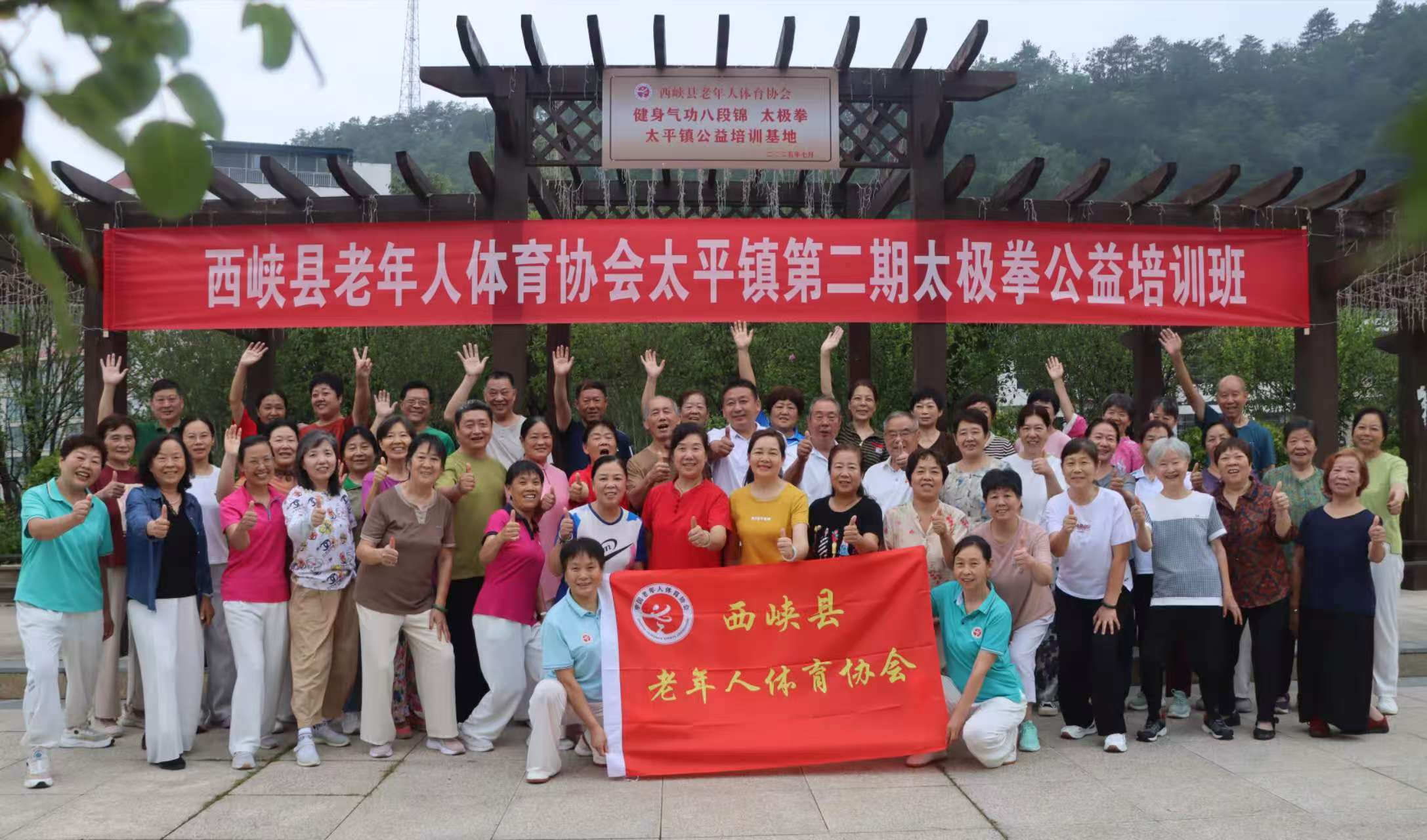 微信图片_2025-08-06_165821_272