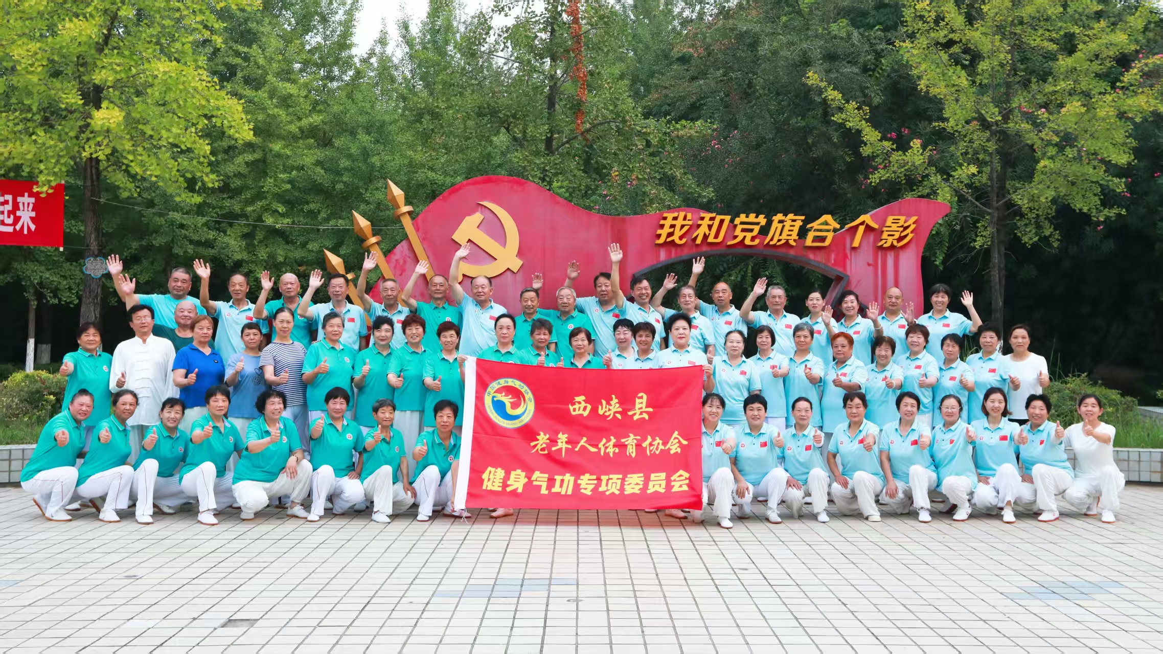 微信图片_2025-08-06_164653_644