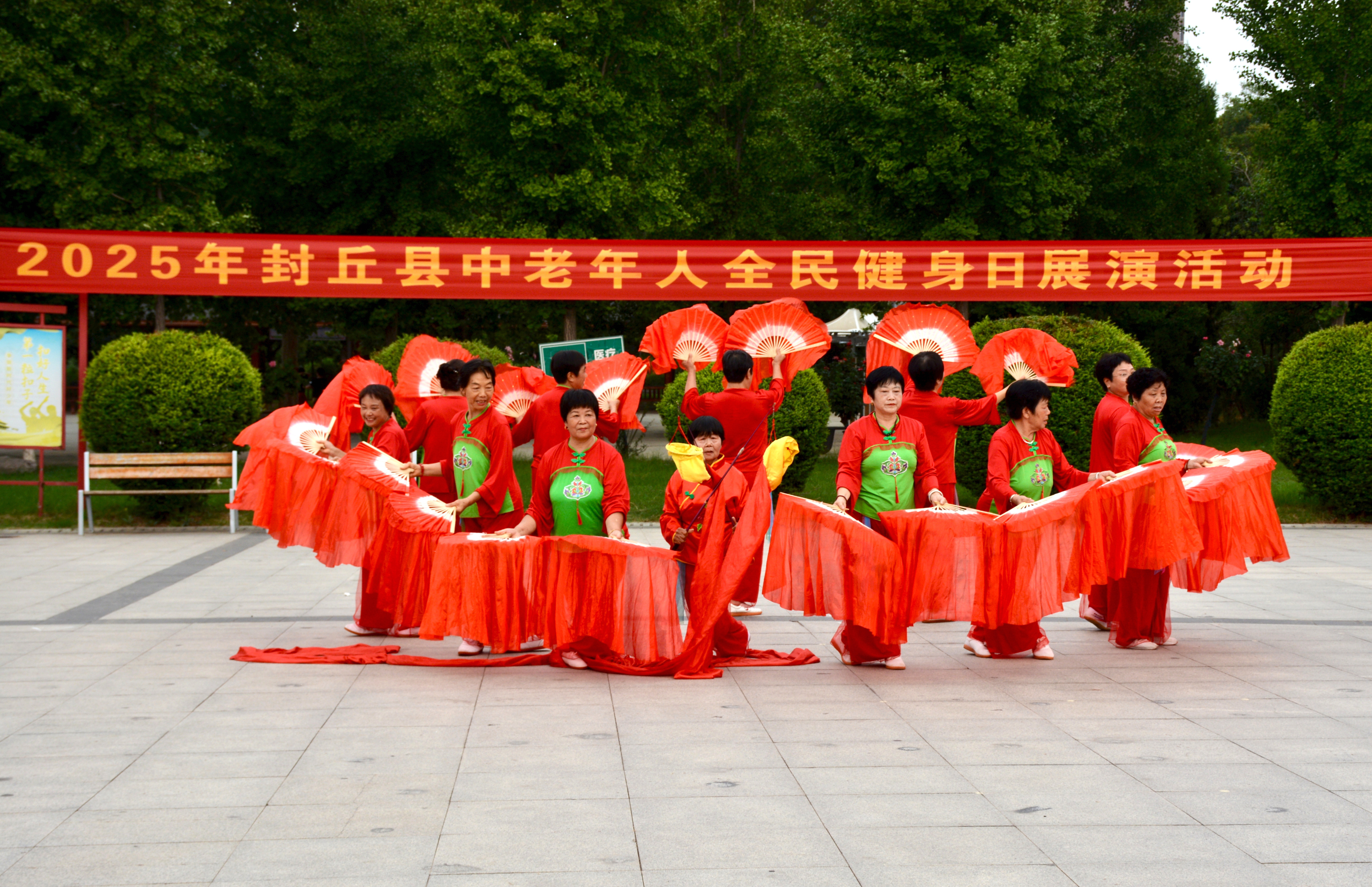 微信图片_2025-08-07_155130_163