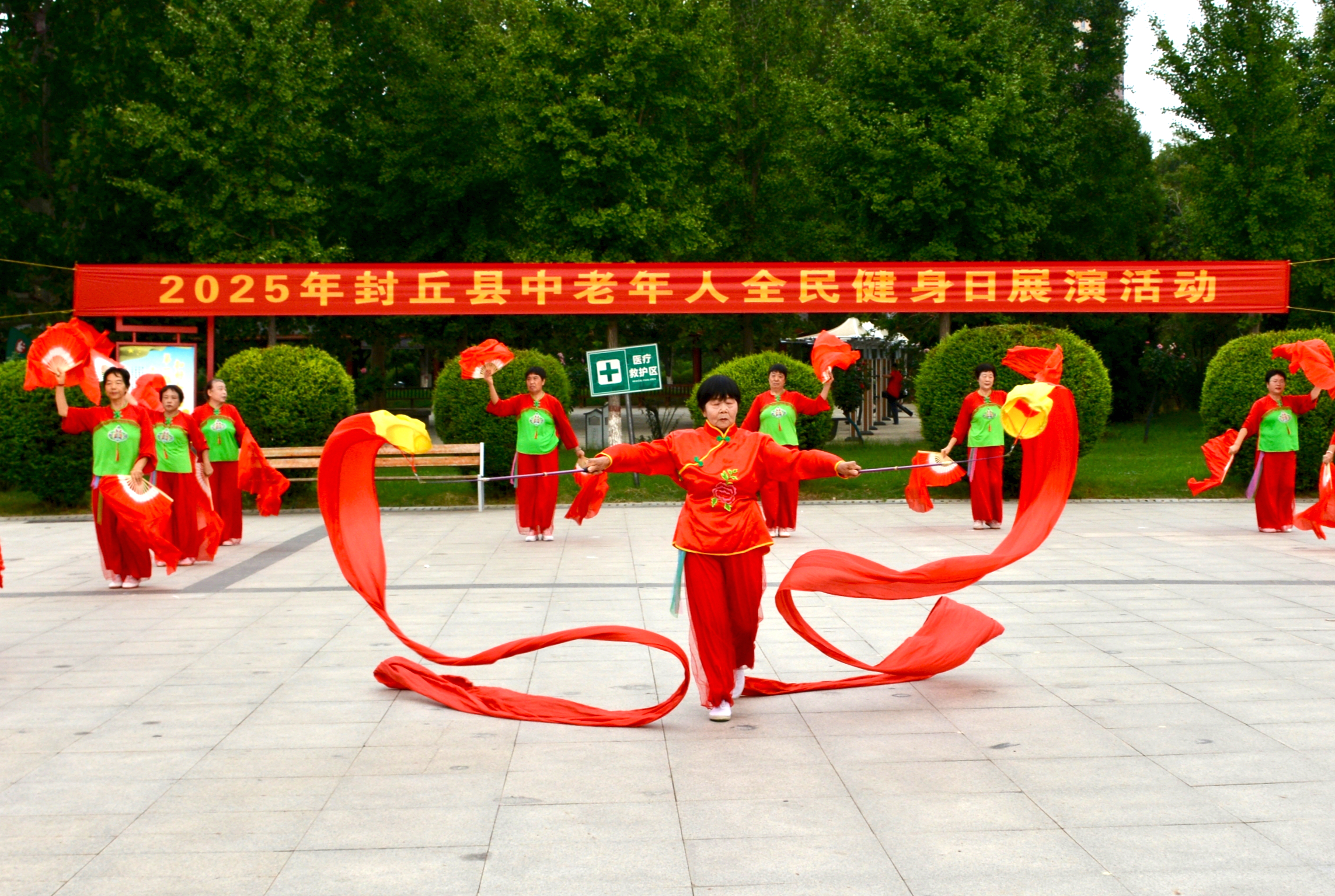 微信图片_2025-08-07_155149_217