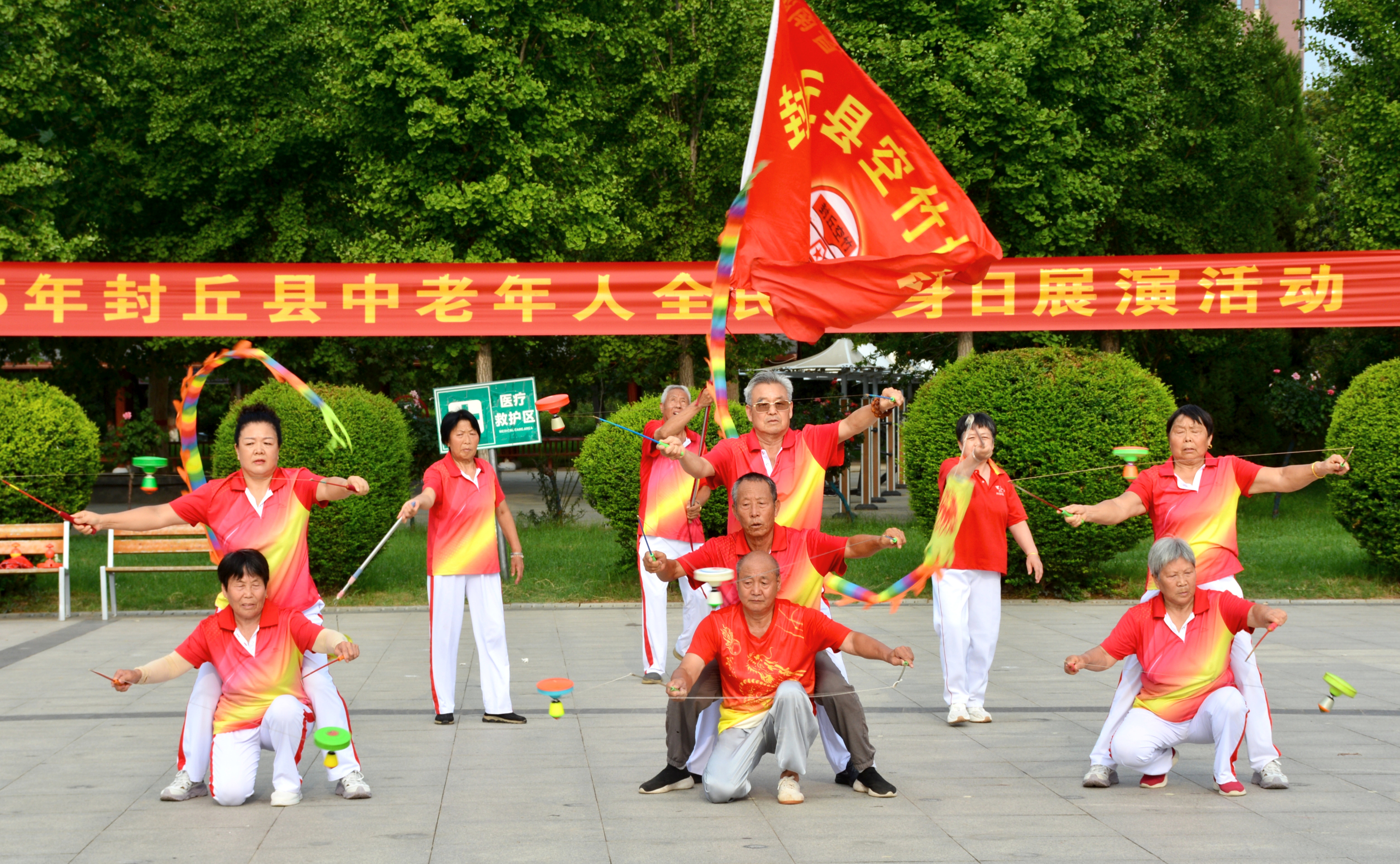 微信图片_2025-08-07_155203_291