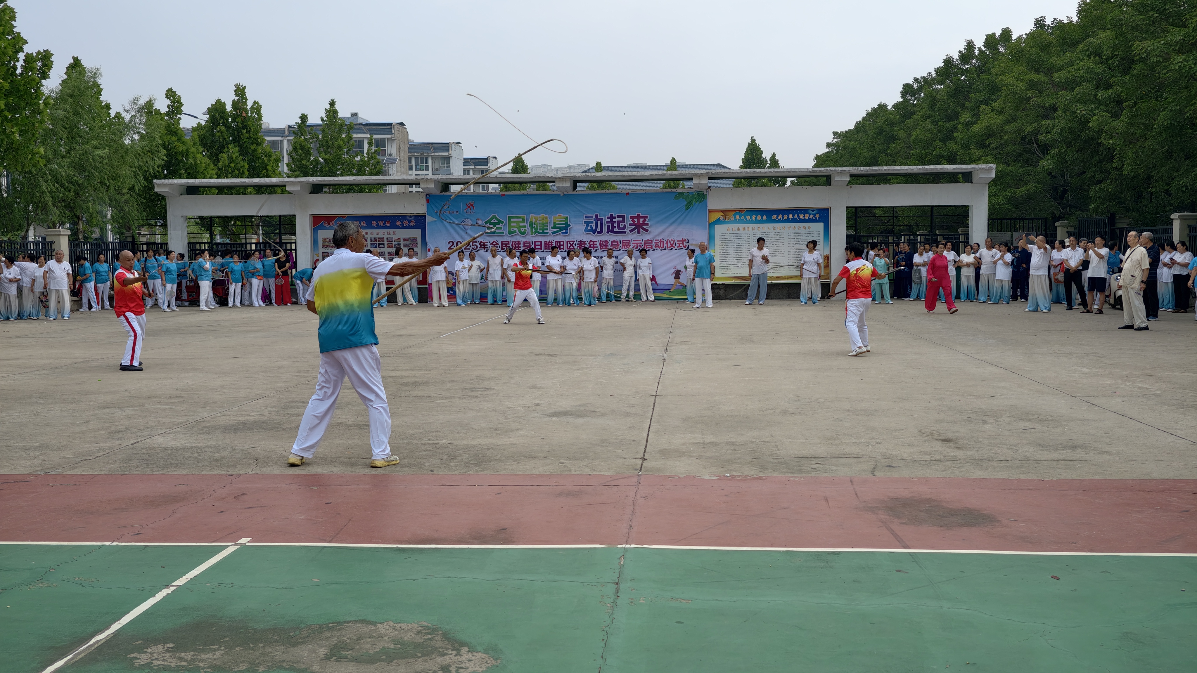 12鞭陀
