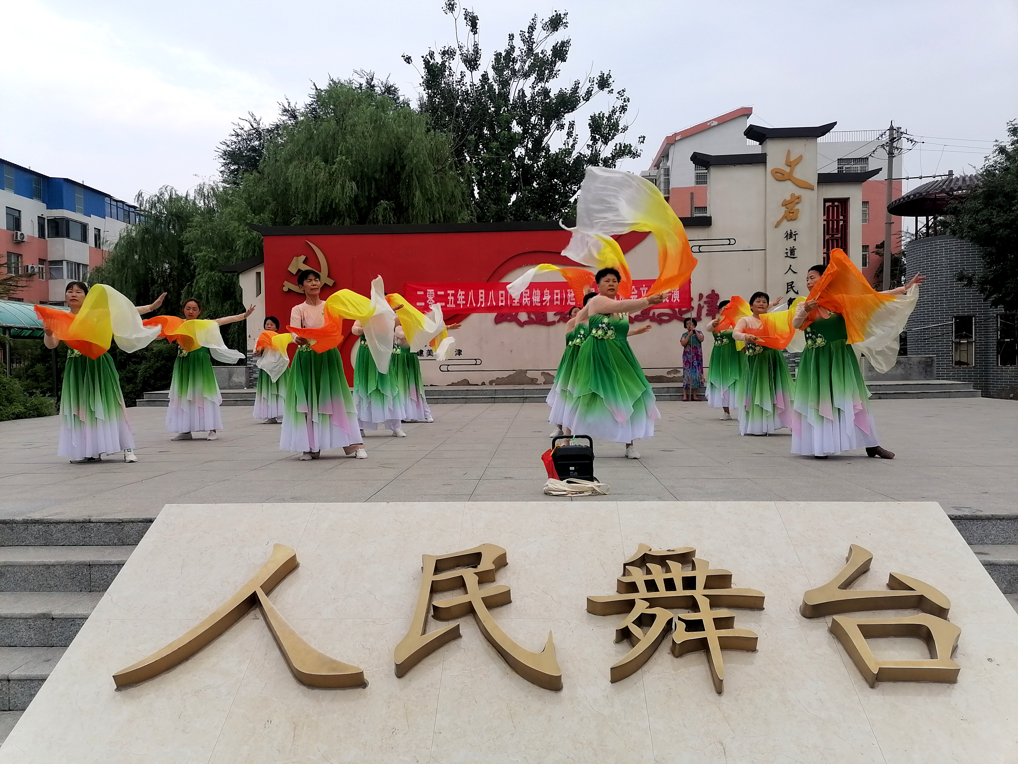 微信图片_2025-08-08_111145_655