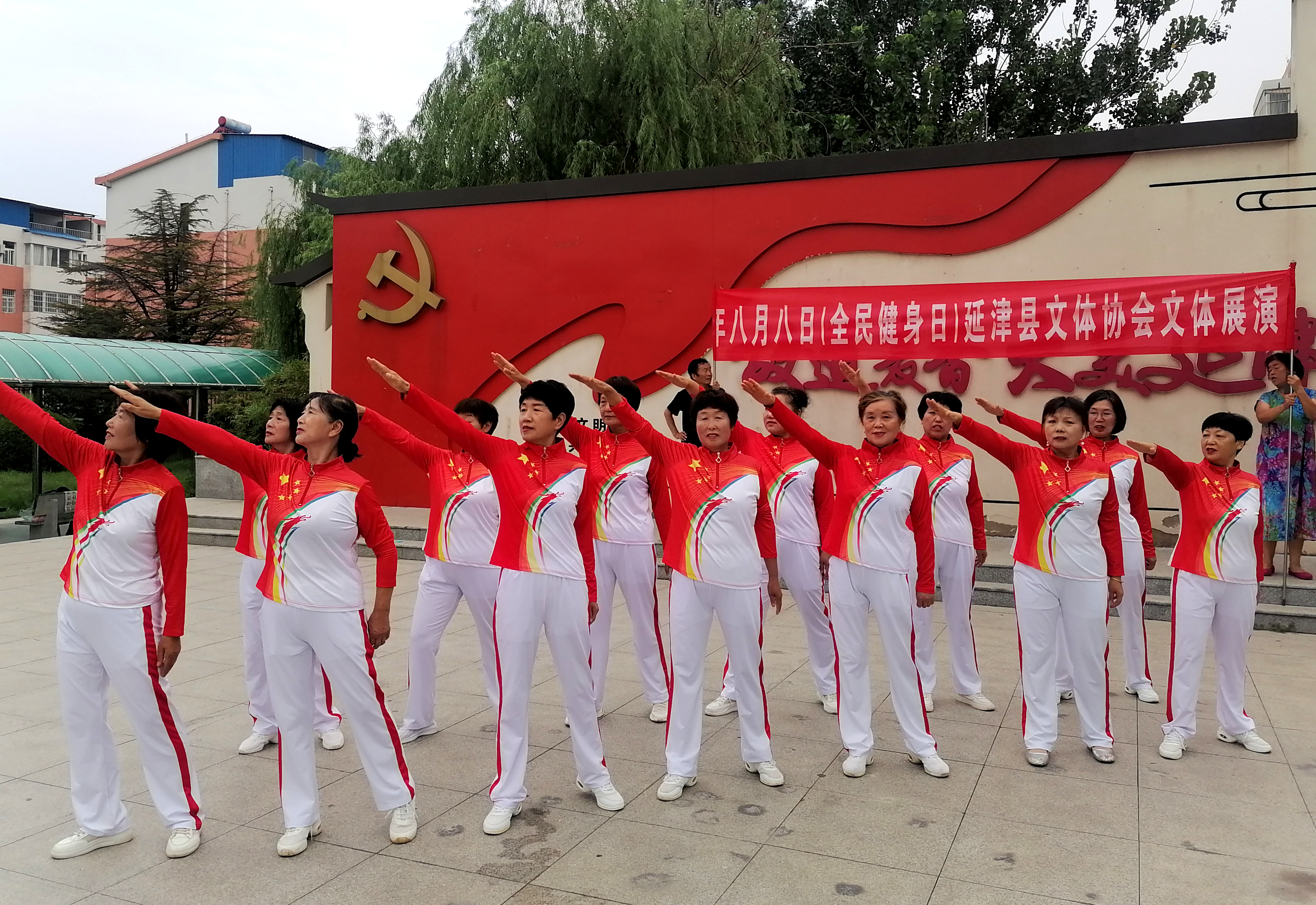 微信图片_2025-08-08_111156_953