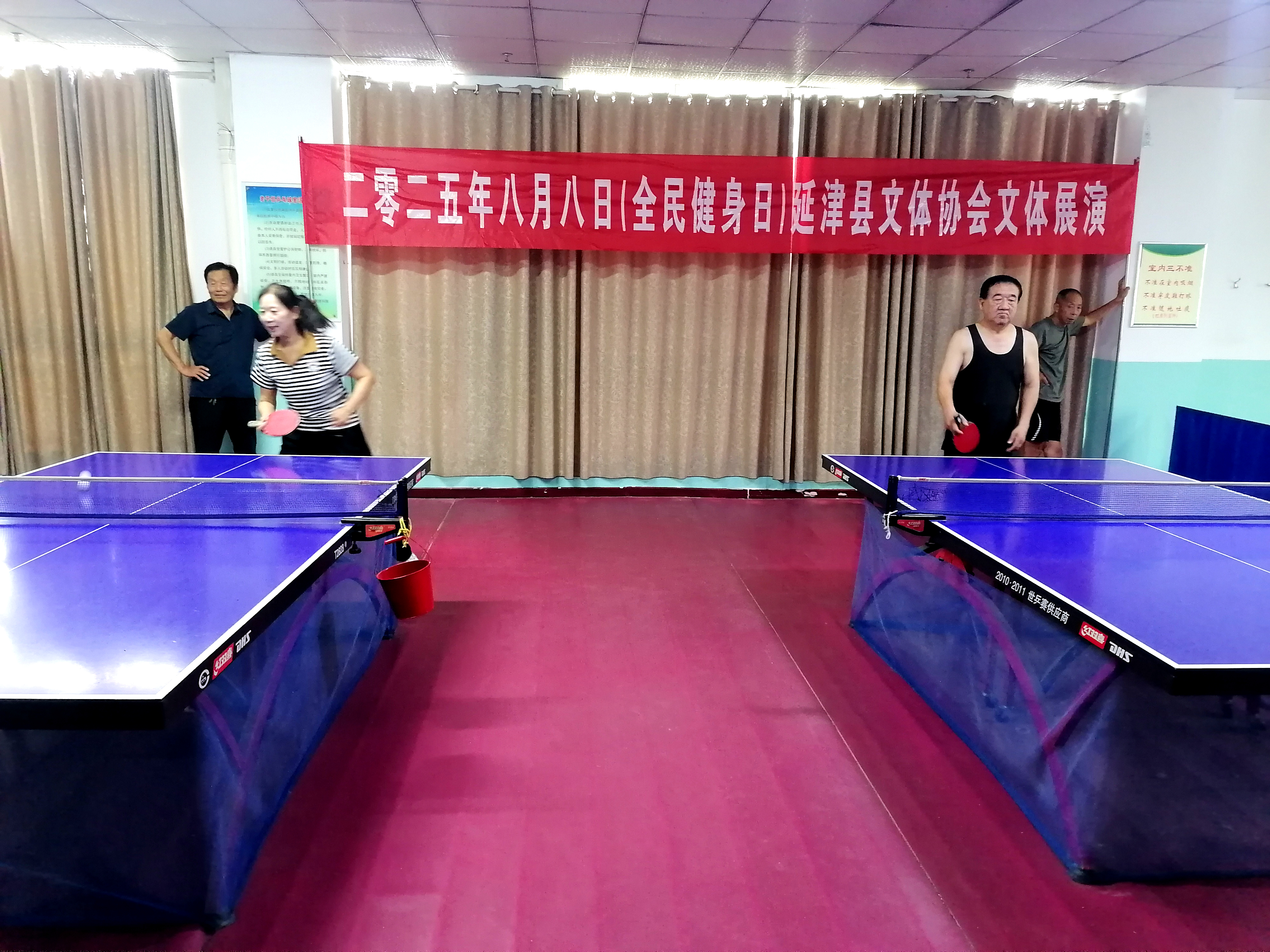 微信图片_2025-08-08_111211_933