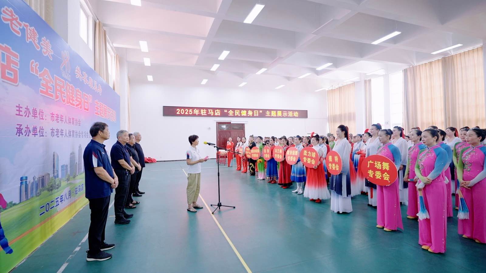 微信图片_20250808151610