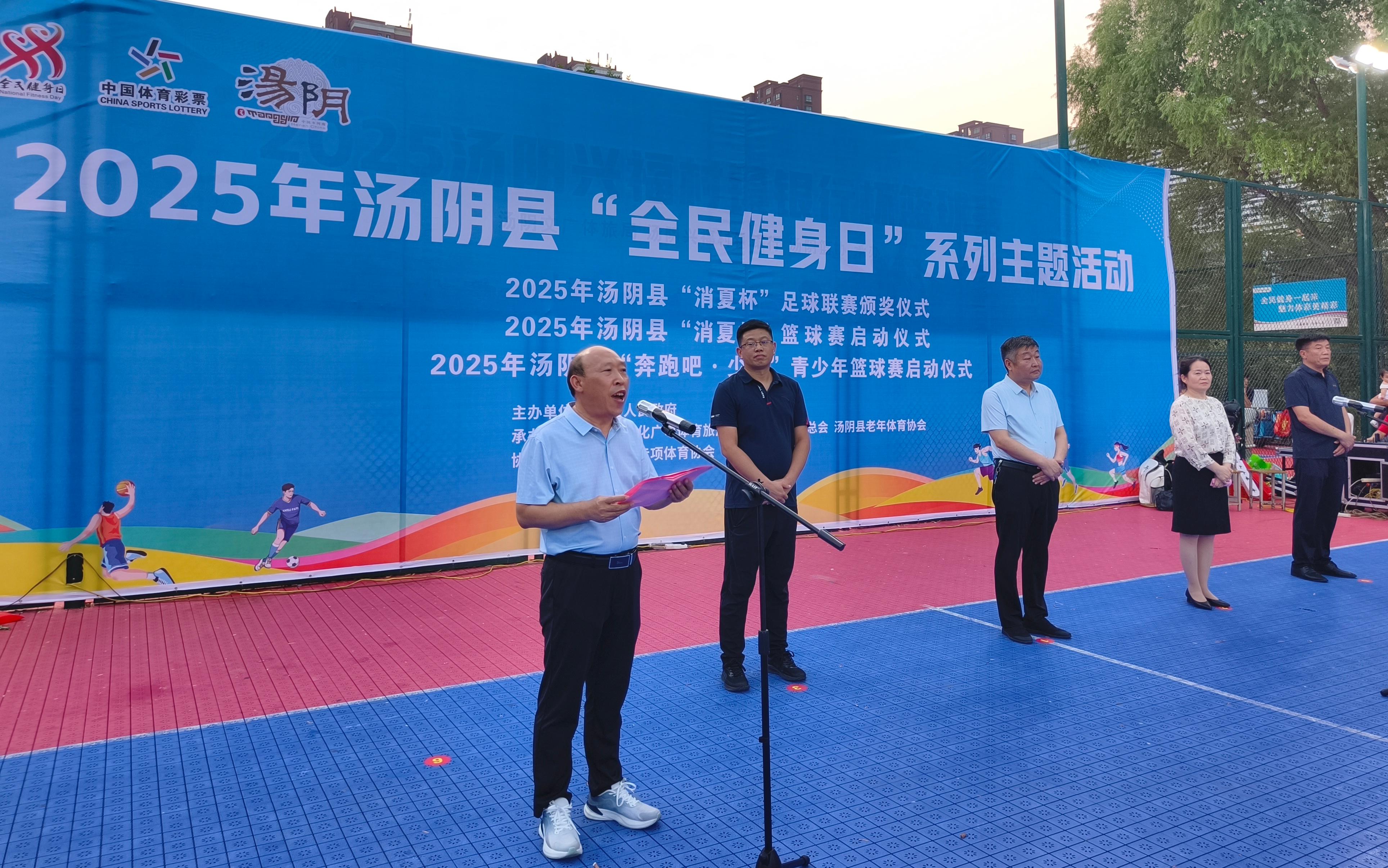 微信图片_20250808151950