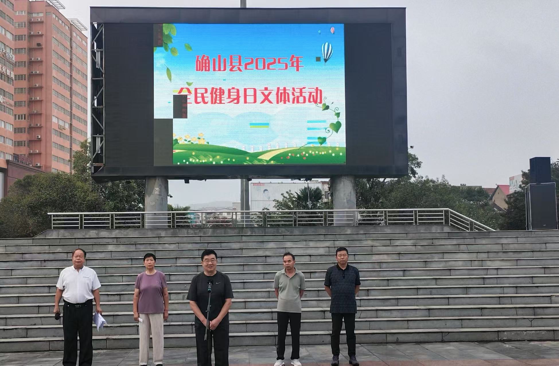 微信图片_20250808153314