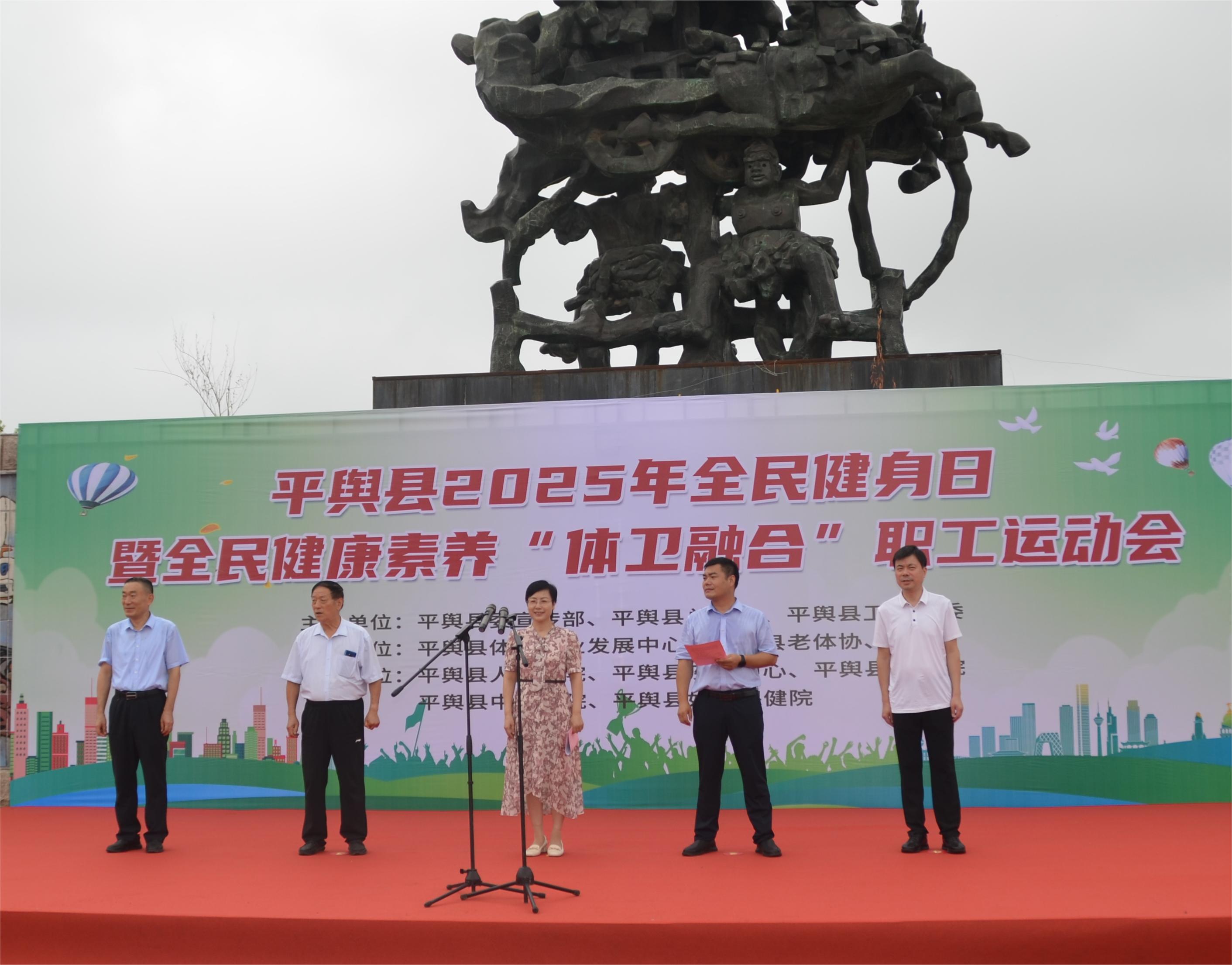 微信图片_20250808155116