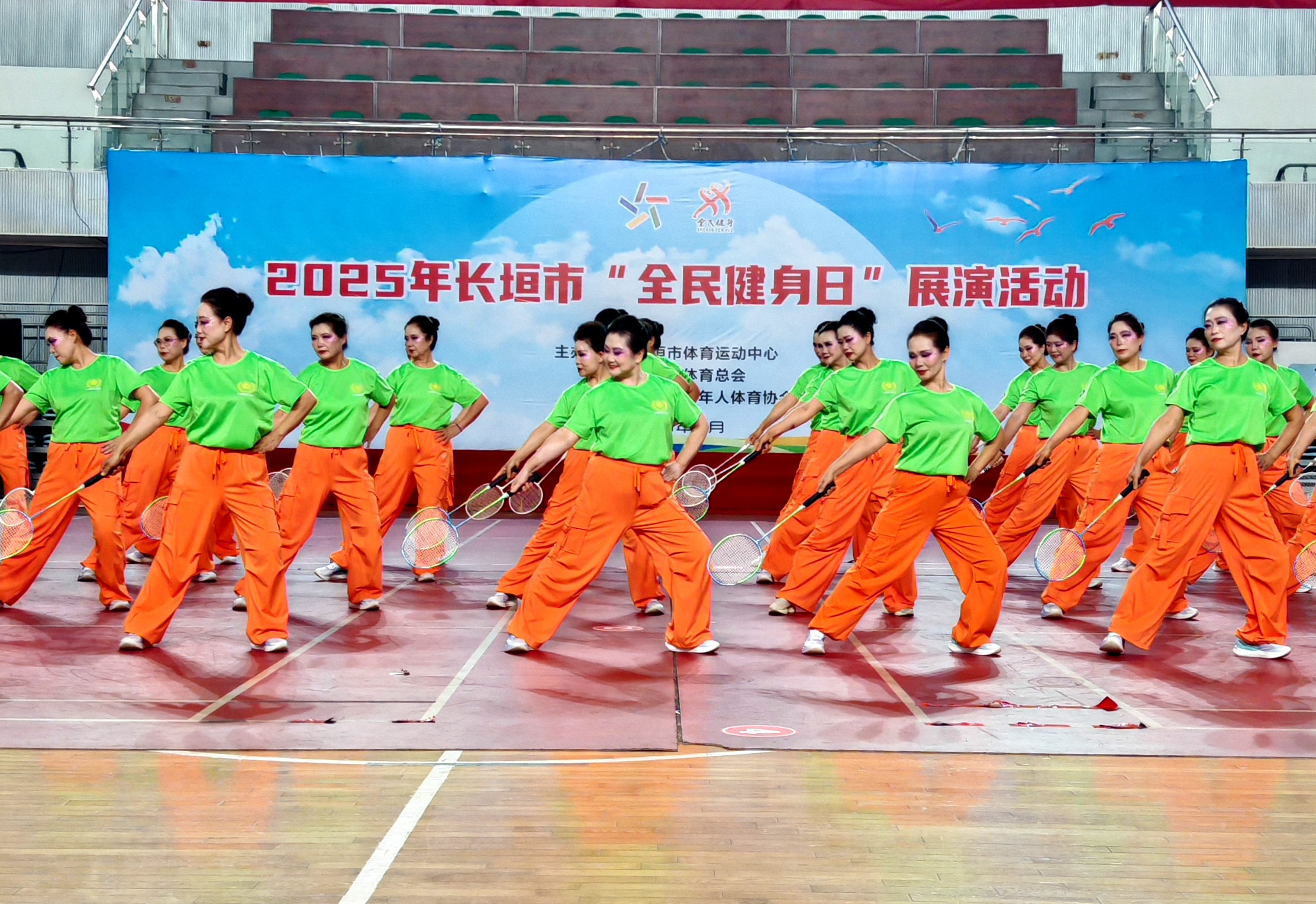 微信图片_2025-08-08_172554_016