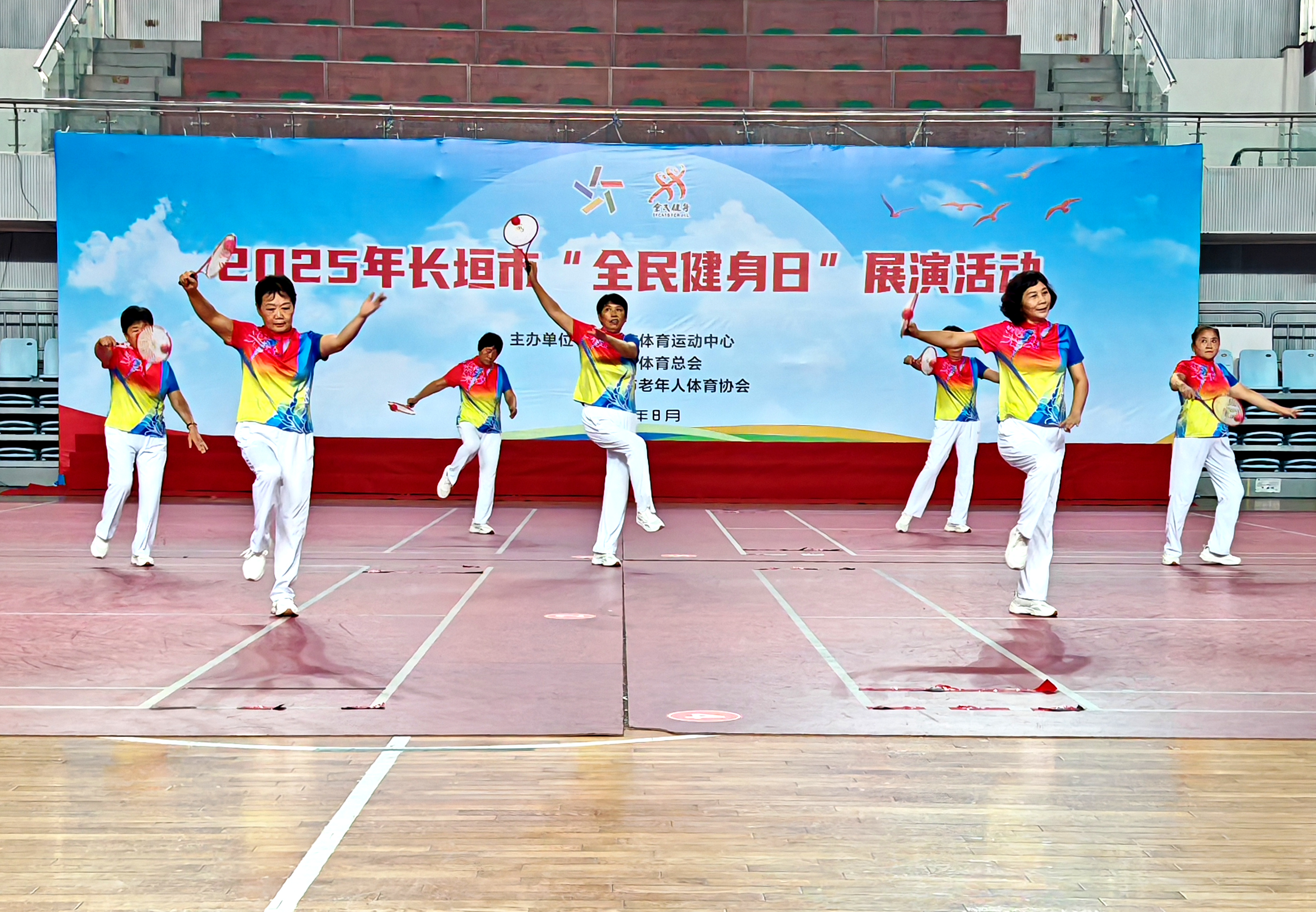 微信图片_2025-08-08_172453_430