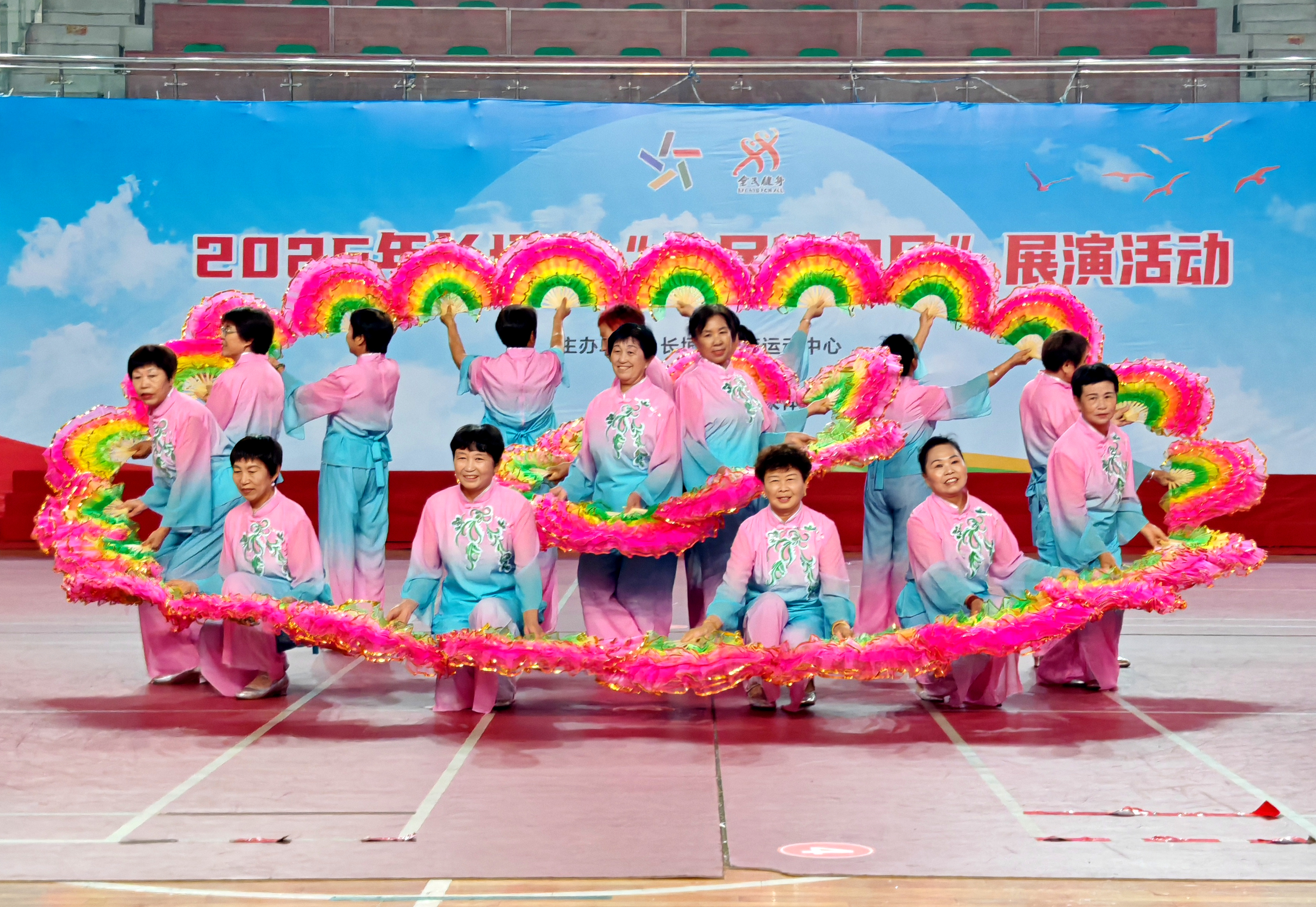 微信图片_2025-08-08_172524_999