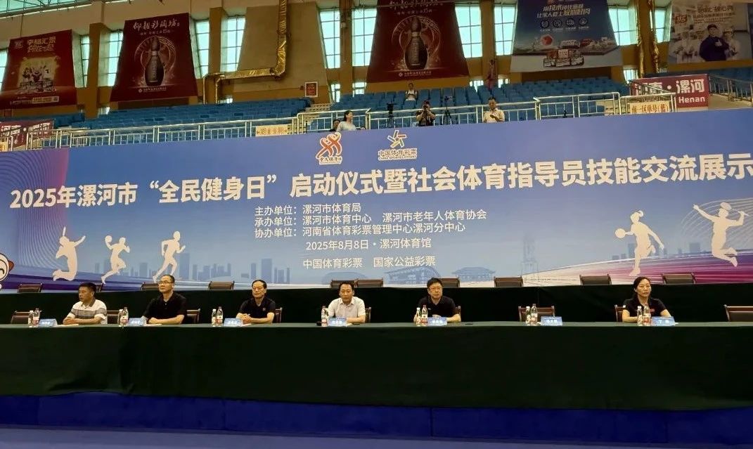微信图片_2025-08-08_173808_840