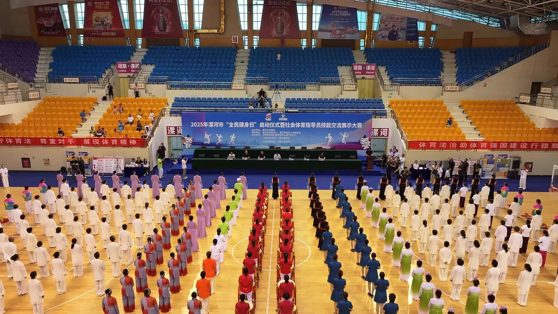 微信图片_2025-08-08_173815_238