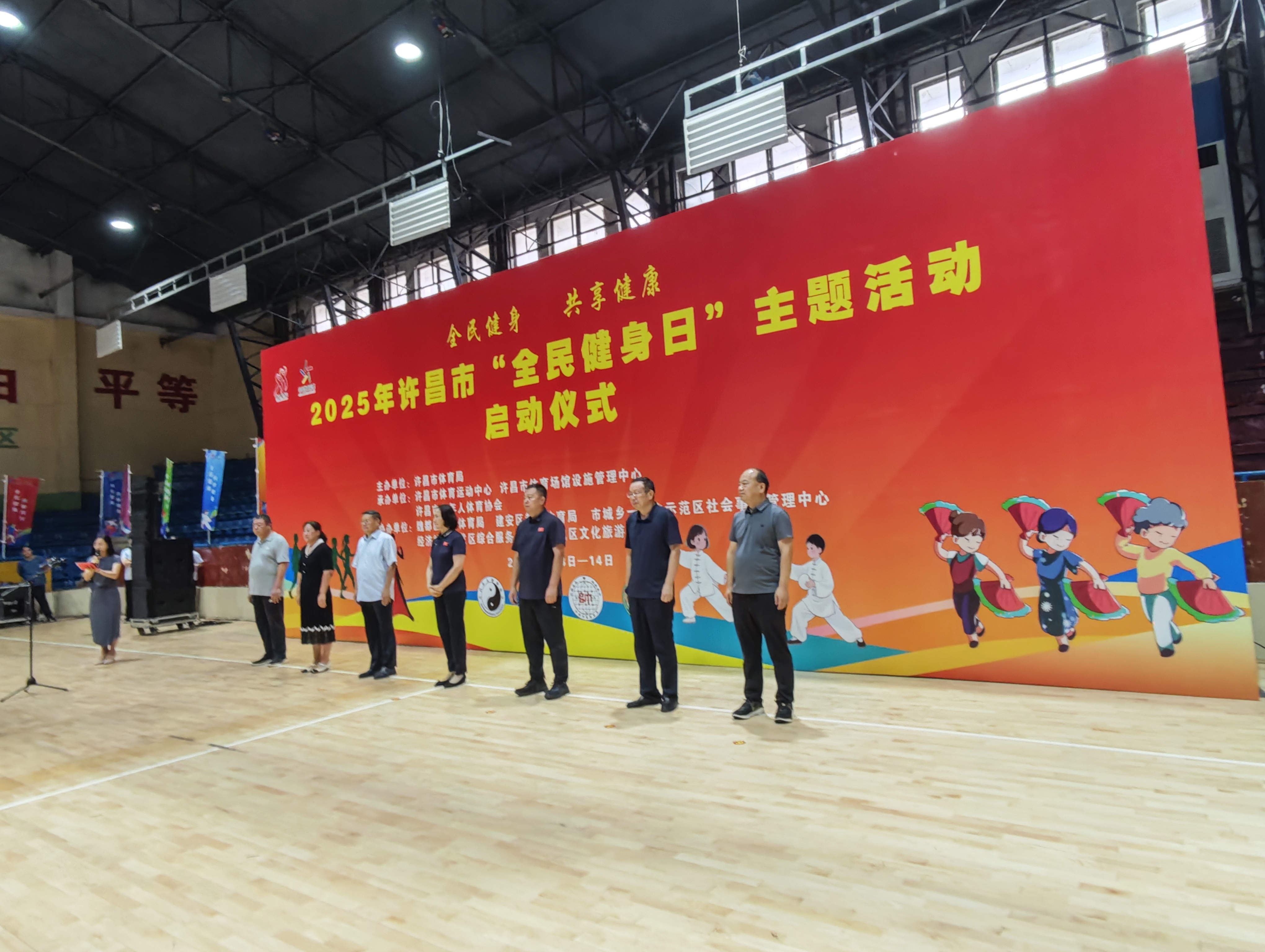 微信图片_20250809162355