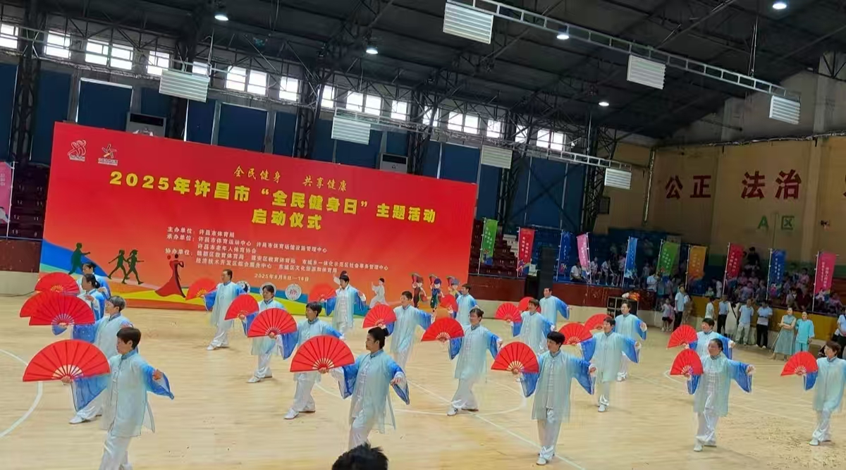 微信图片_20250809100214_121