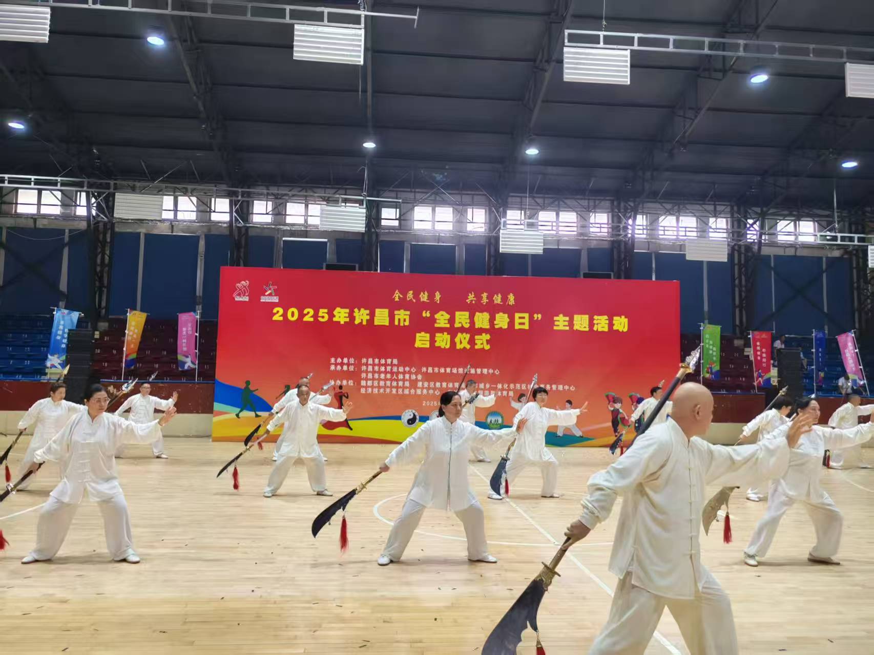 微信图片_20250809100221_123