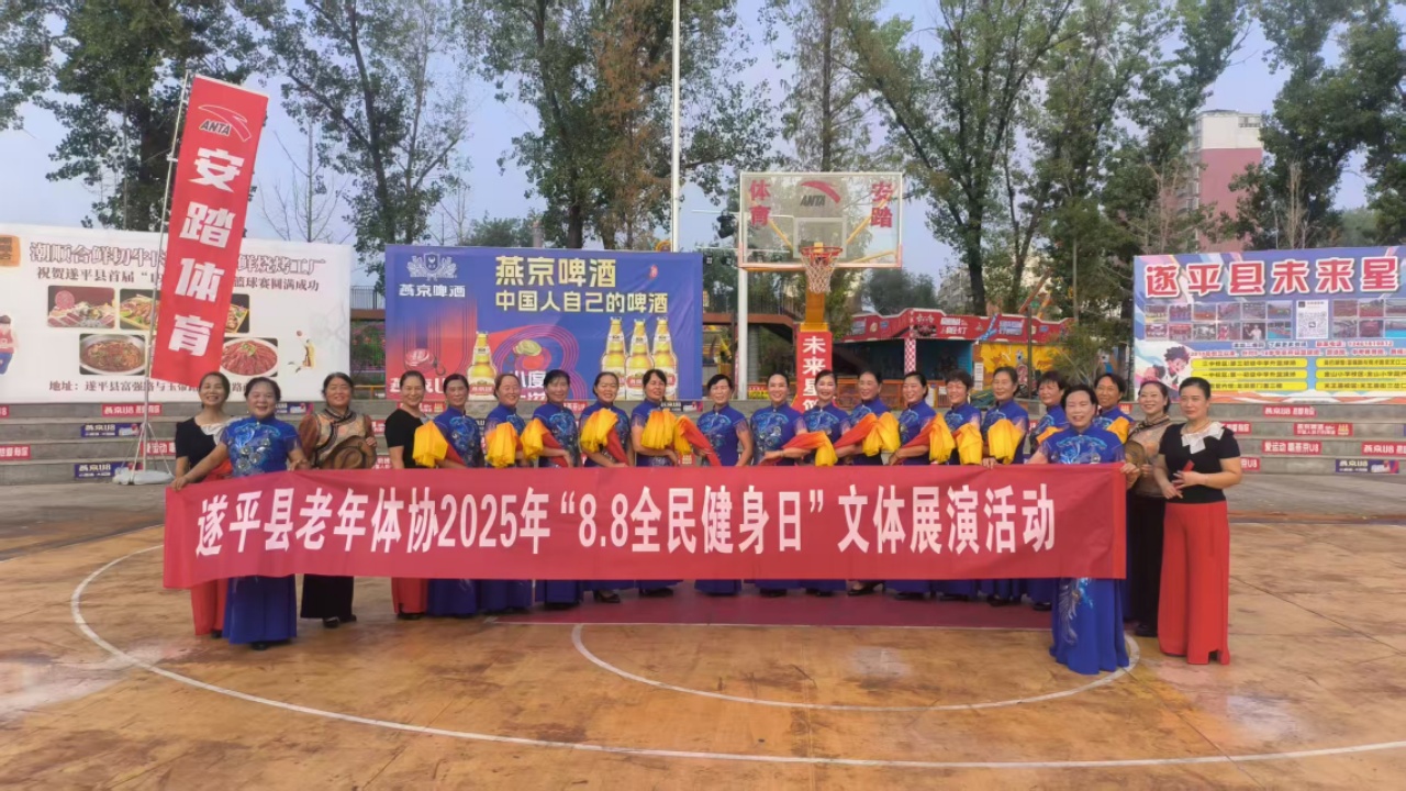 微信图片_20250811082123