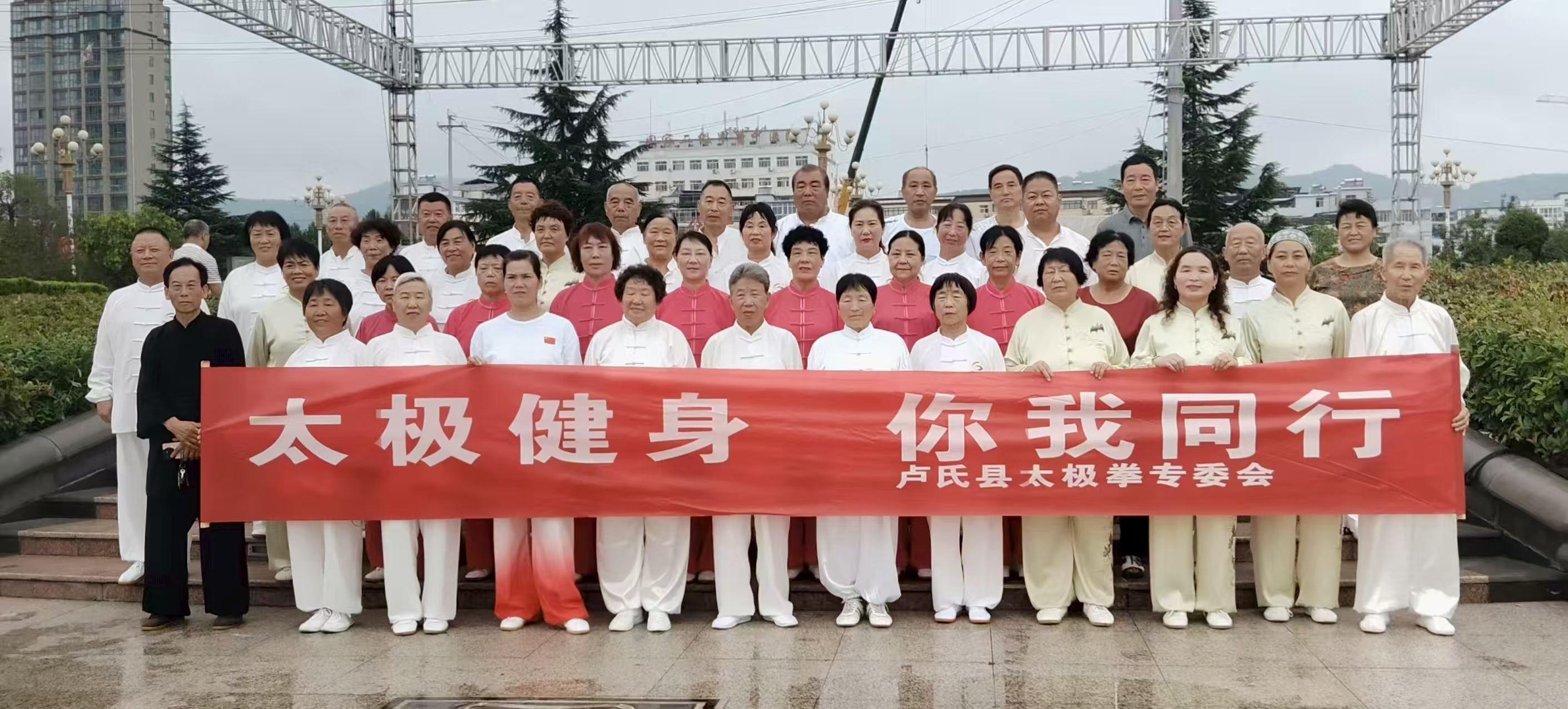 微信图片_202508081430591