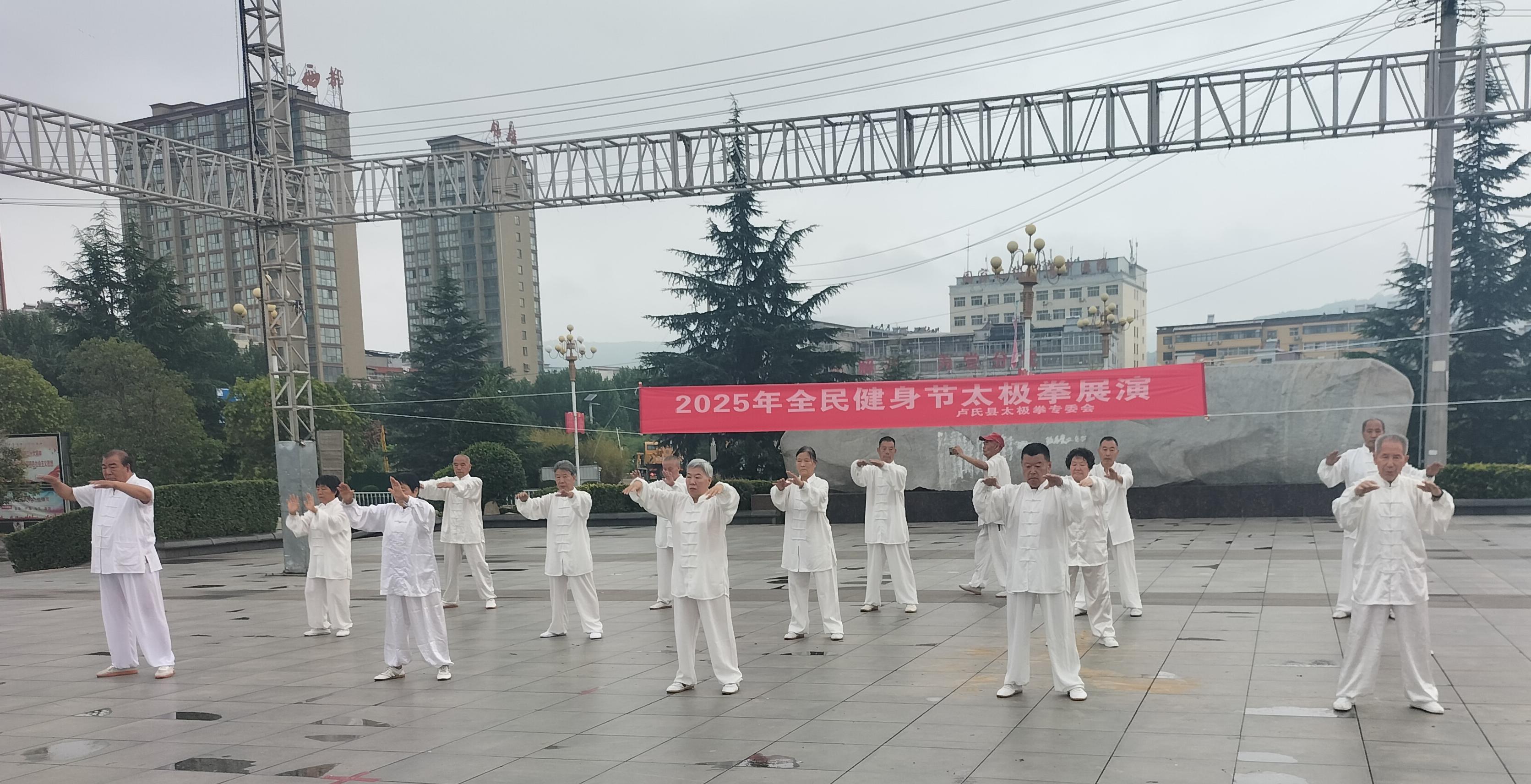 微信图片_20250808143040