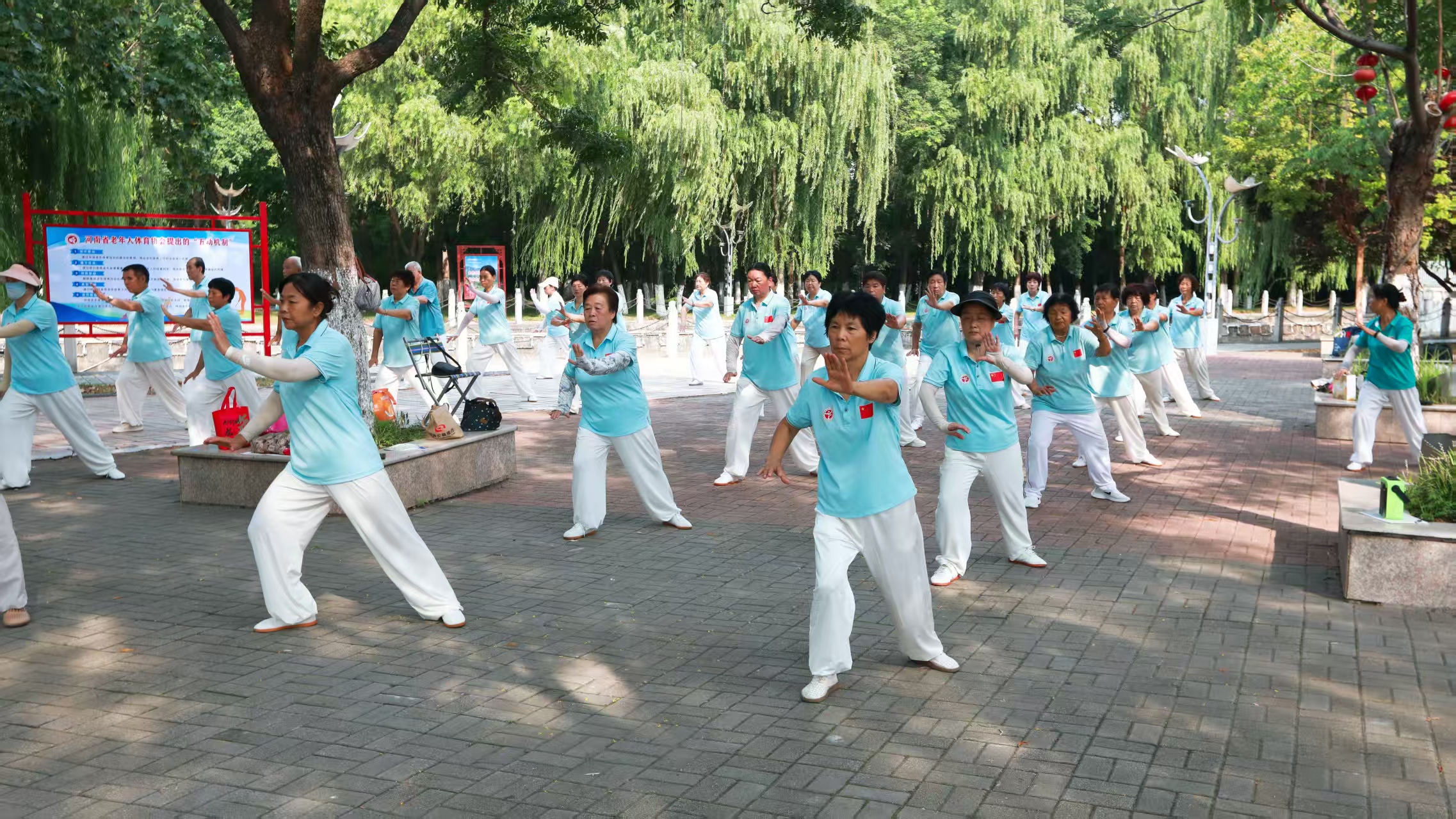 微信图片_2025-08-11_150940_270