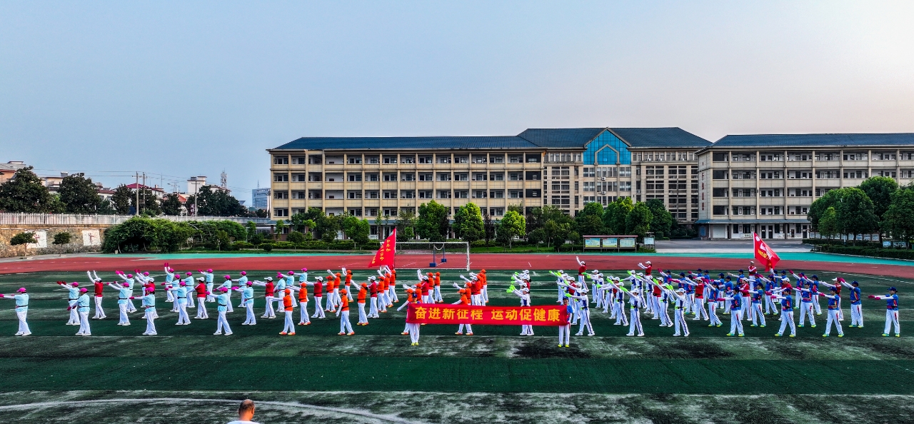 微信图片_2025-08-11_151555_309