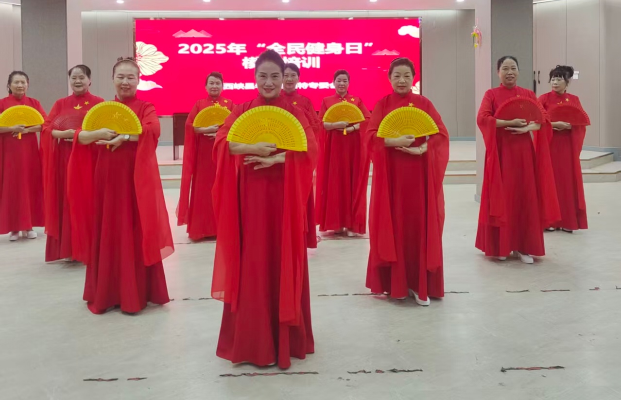 微信图片_2025-08-11_152346_279