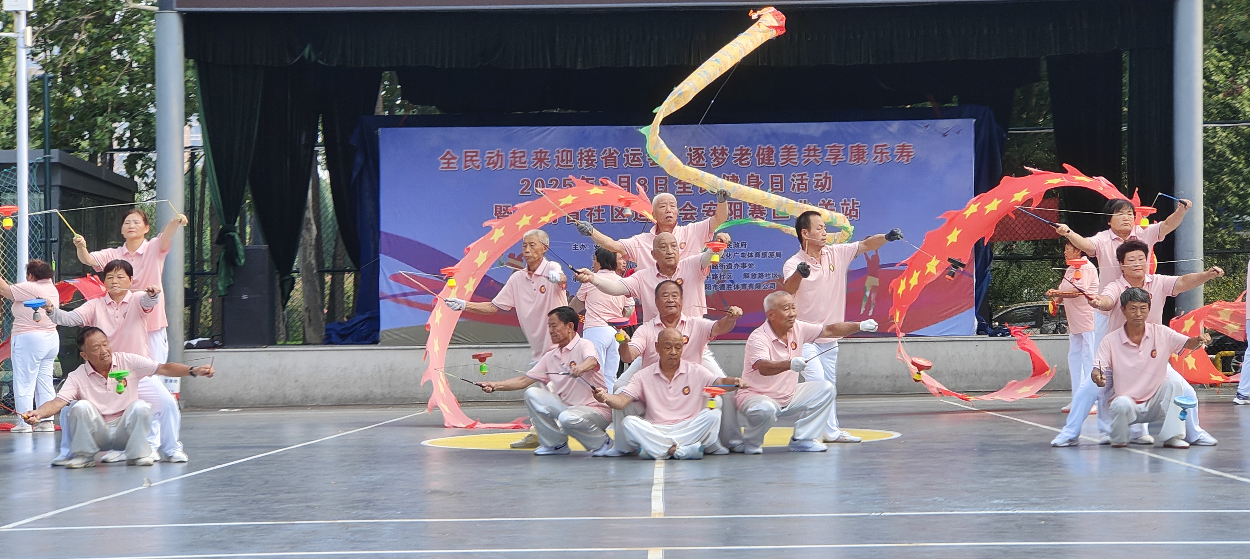 微信图片_20250811104505
