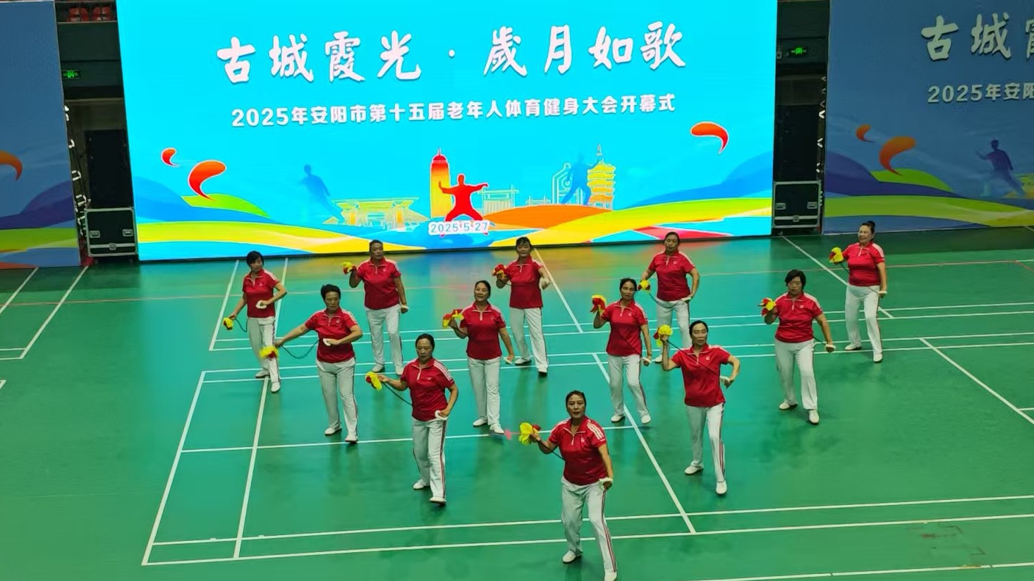 微信图片_20250808093734