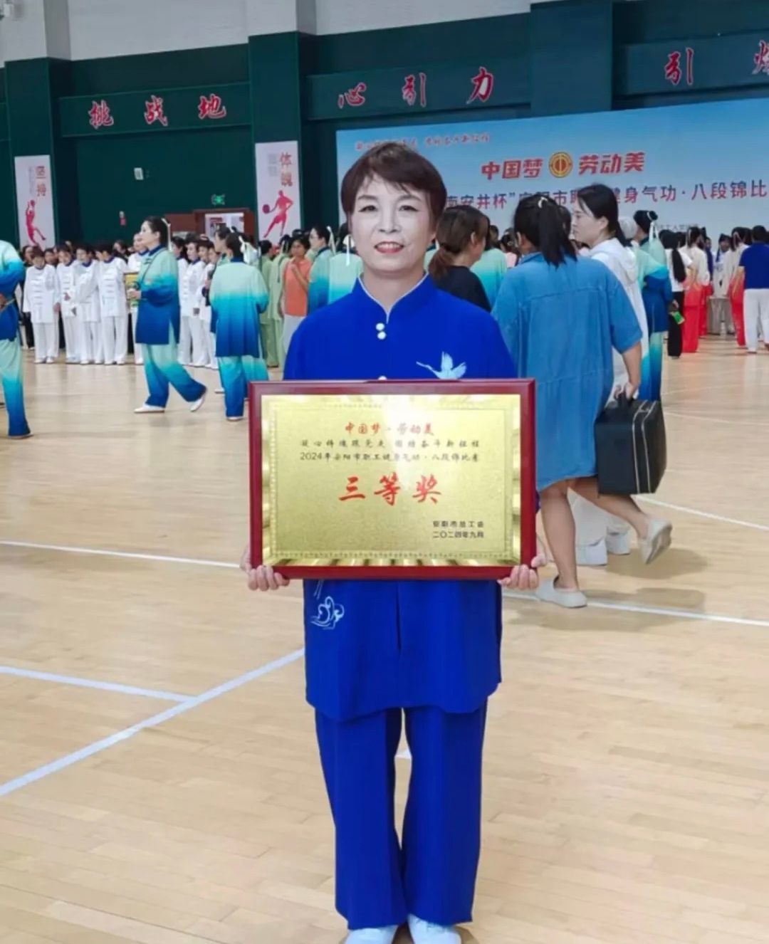 微信图片_20250811090018
