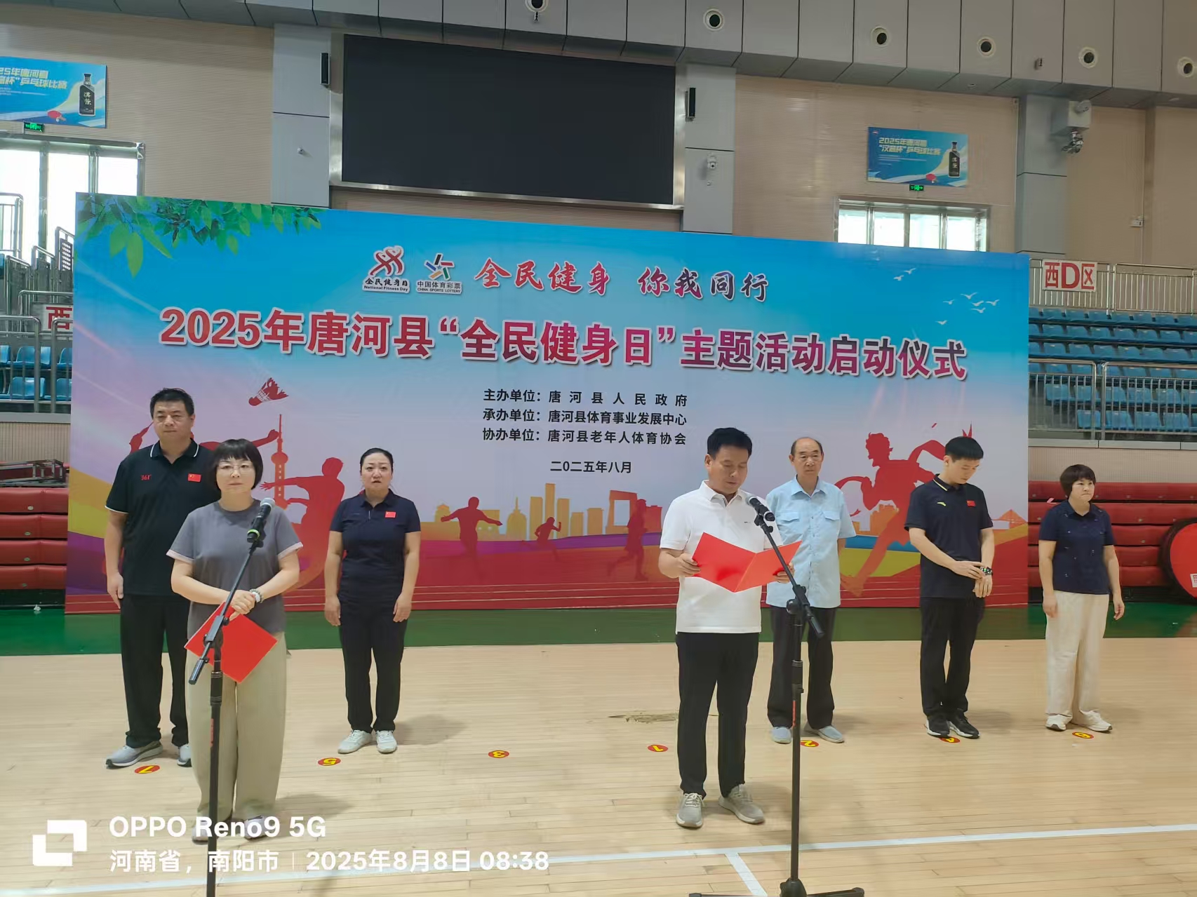 微信图片_2025-08-11_160239_998