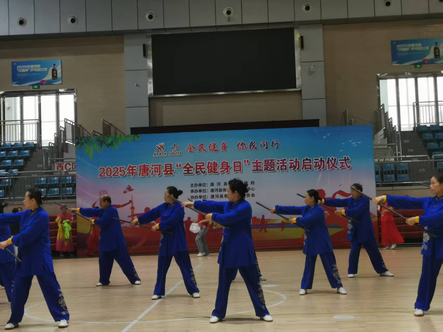 微信图片_2025-08-11_160327_717