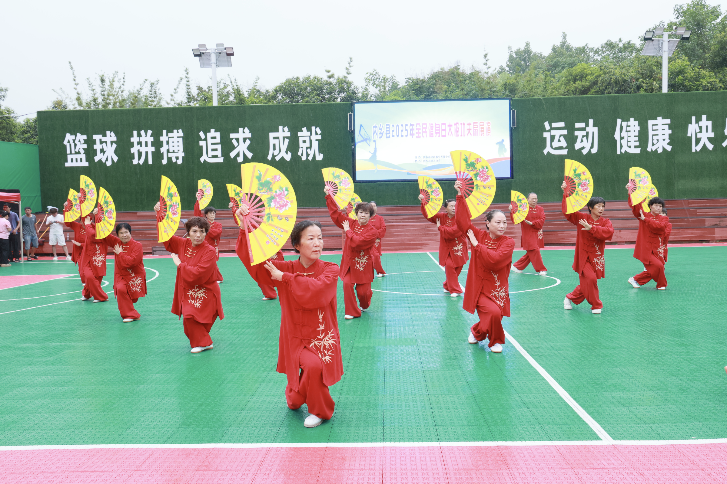 微信图片_2025-08-12_101806_164