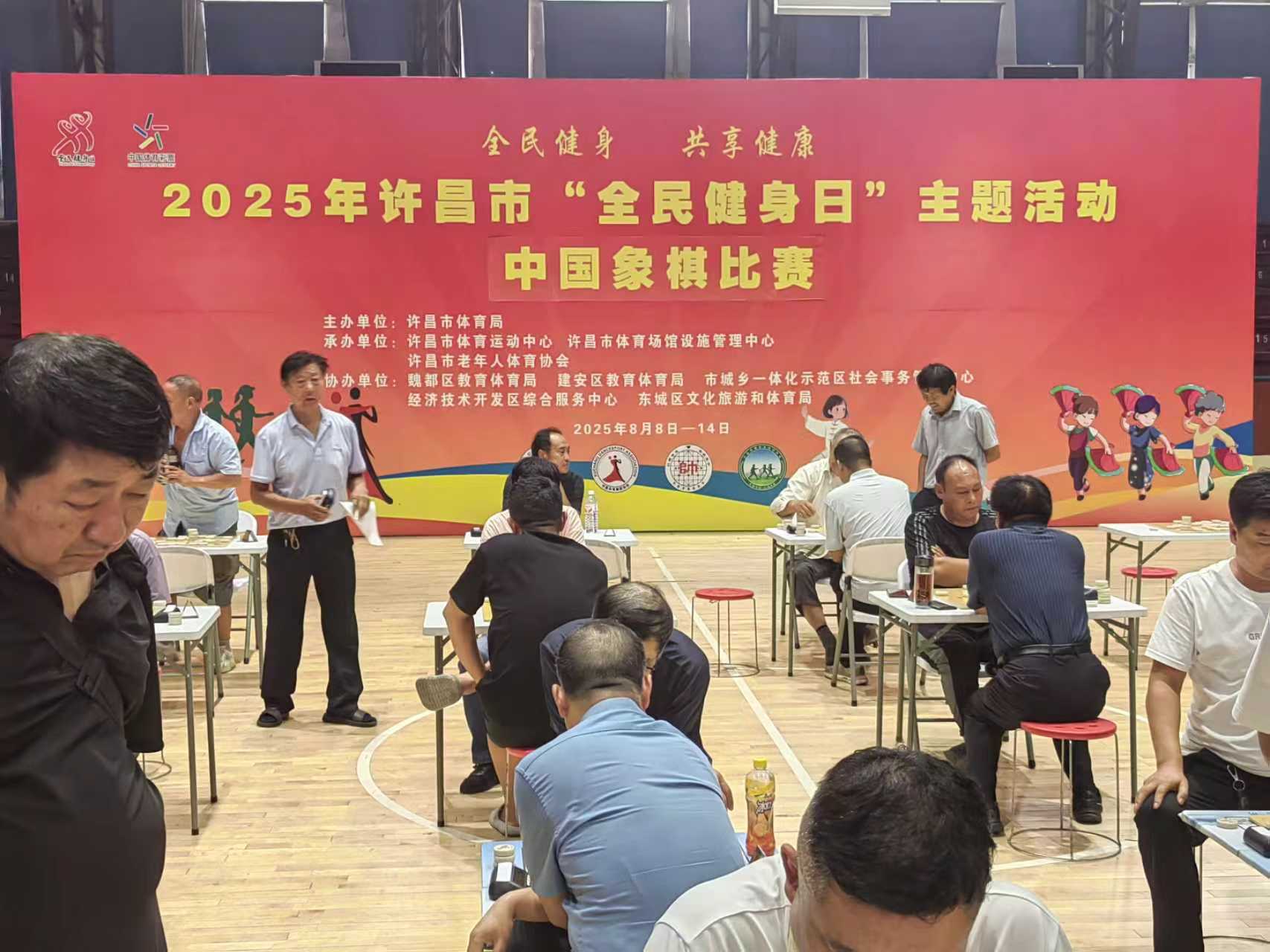 微信图片_20250812113221_33