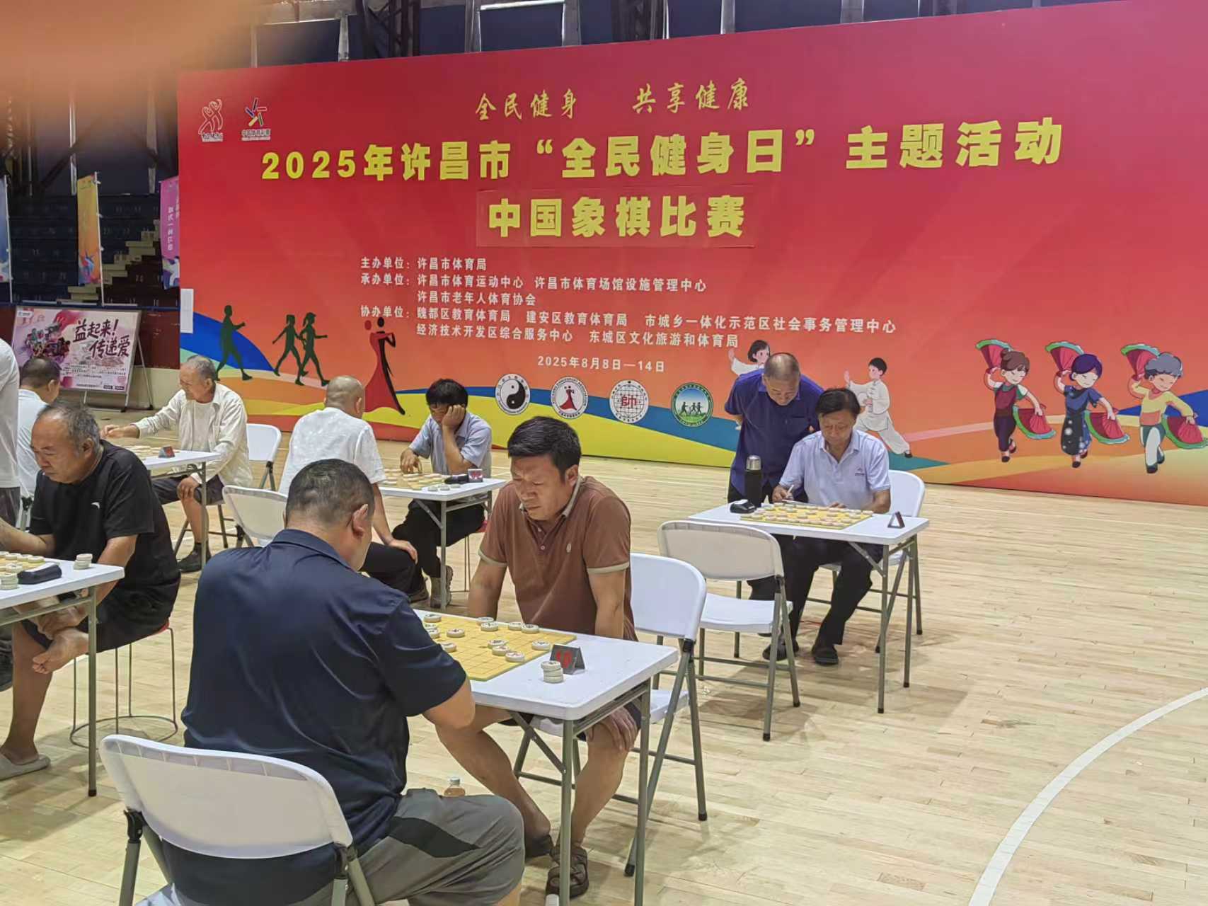 微信图片_20250812113225_34