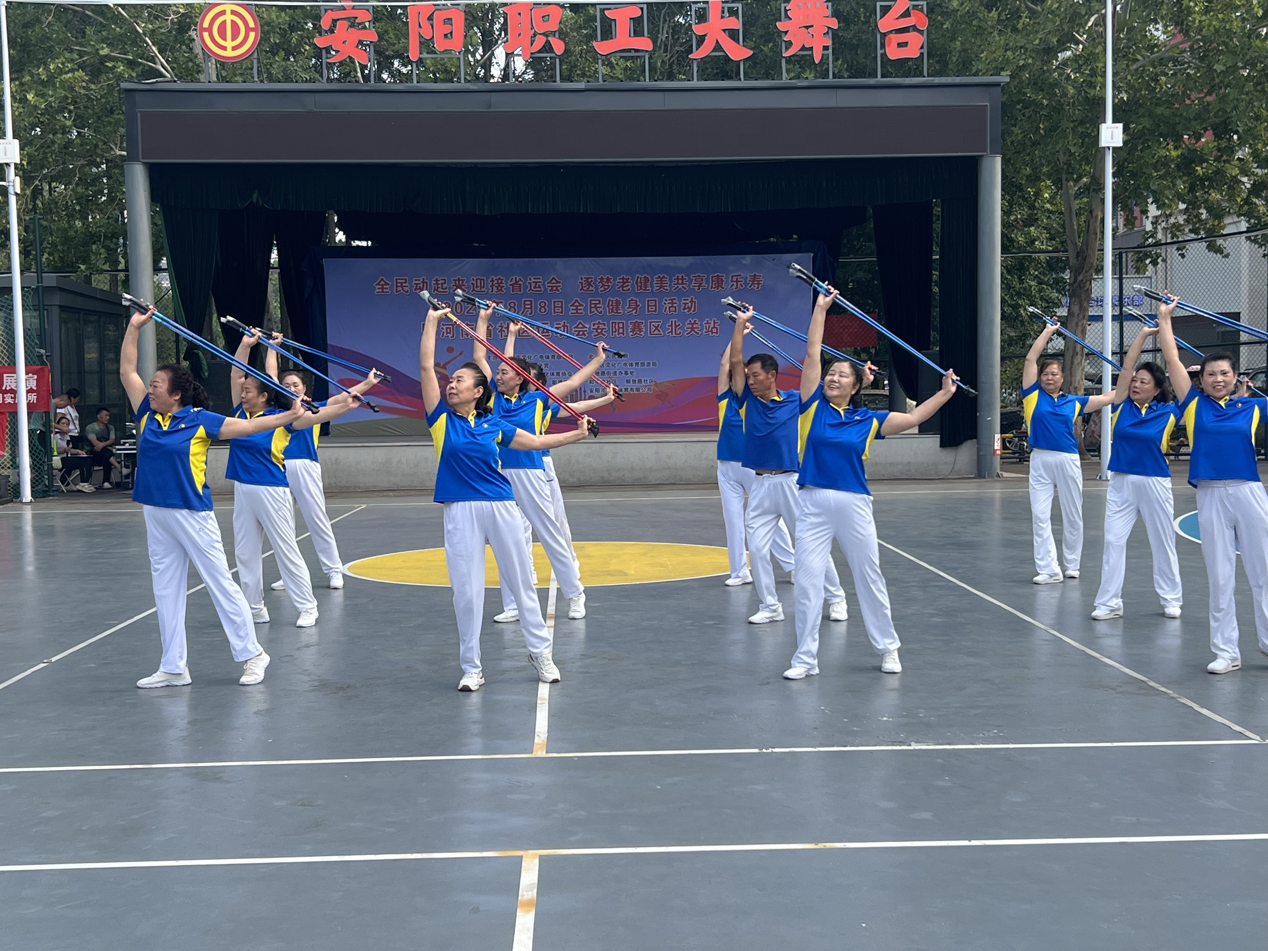 微信图片_20250812104628