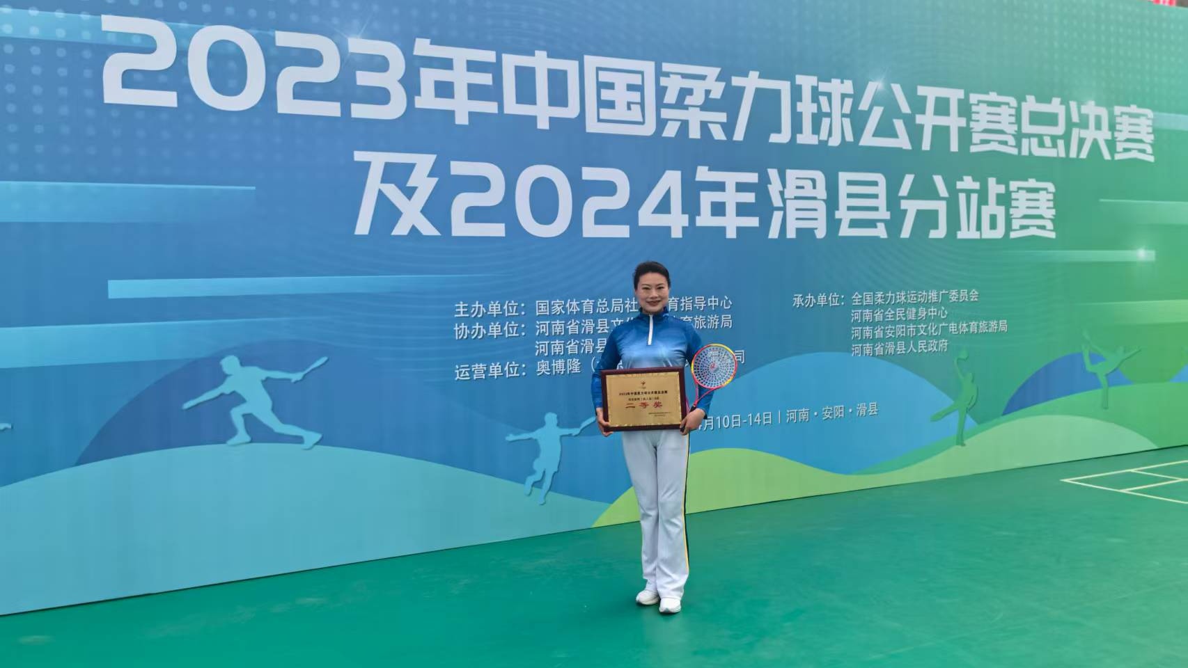 微信图片_202508120934381