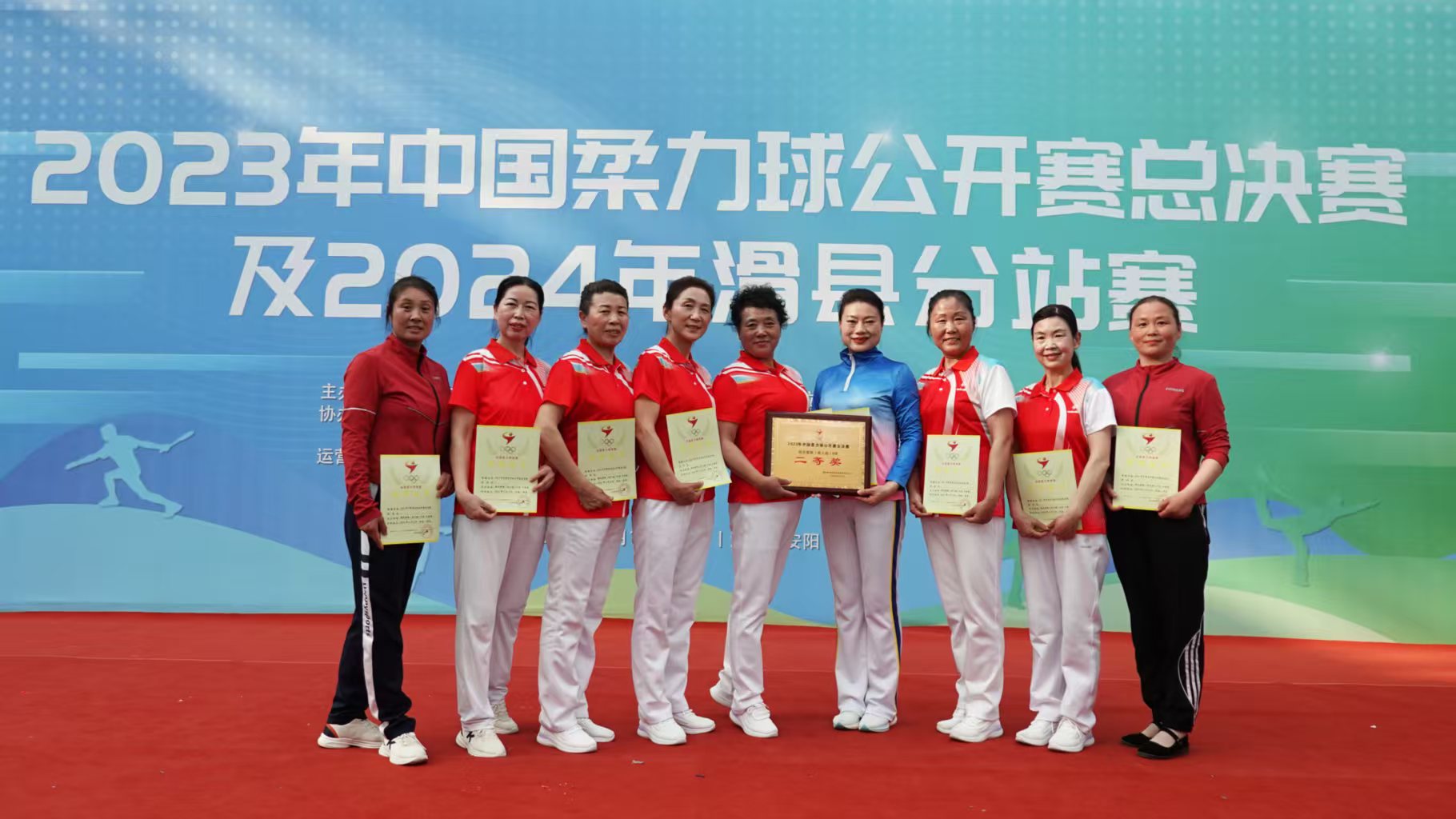 微信图片_20250812093440