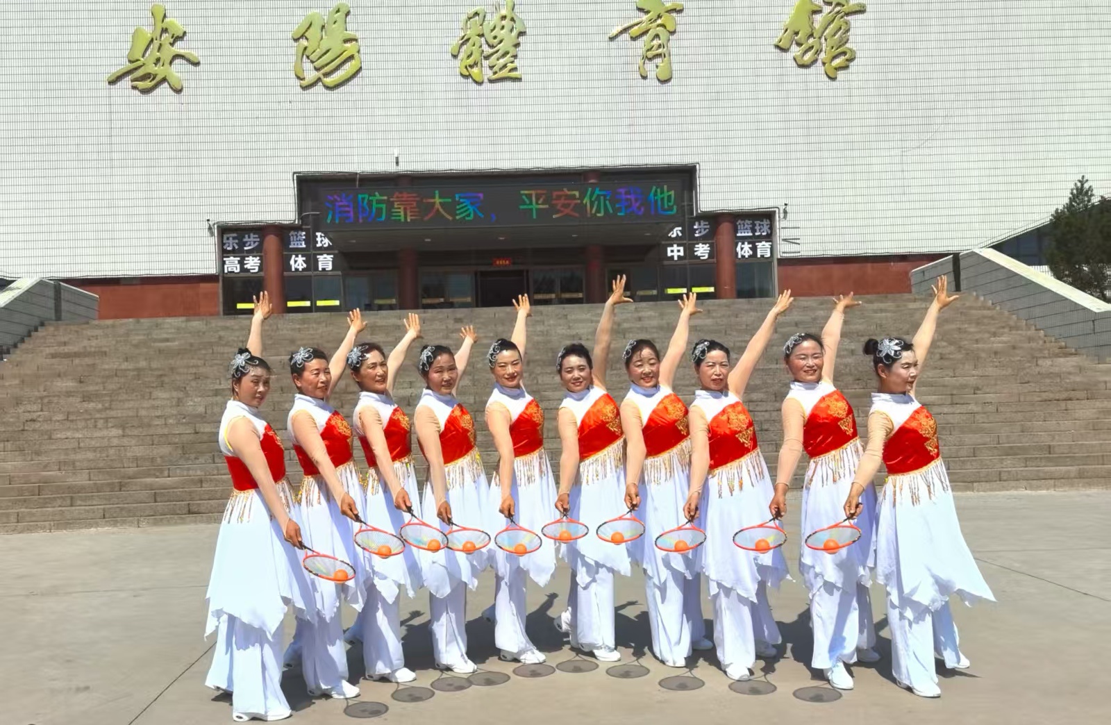 微信图片_20250812093439