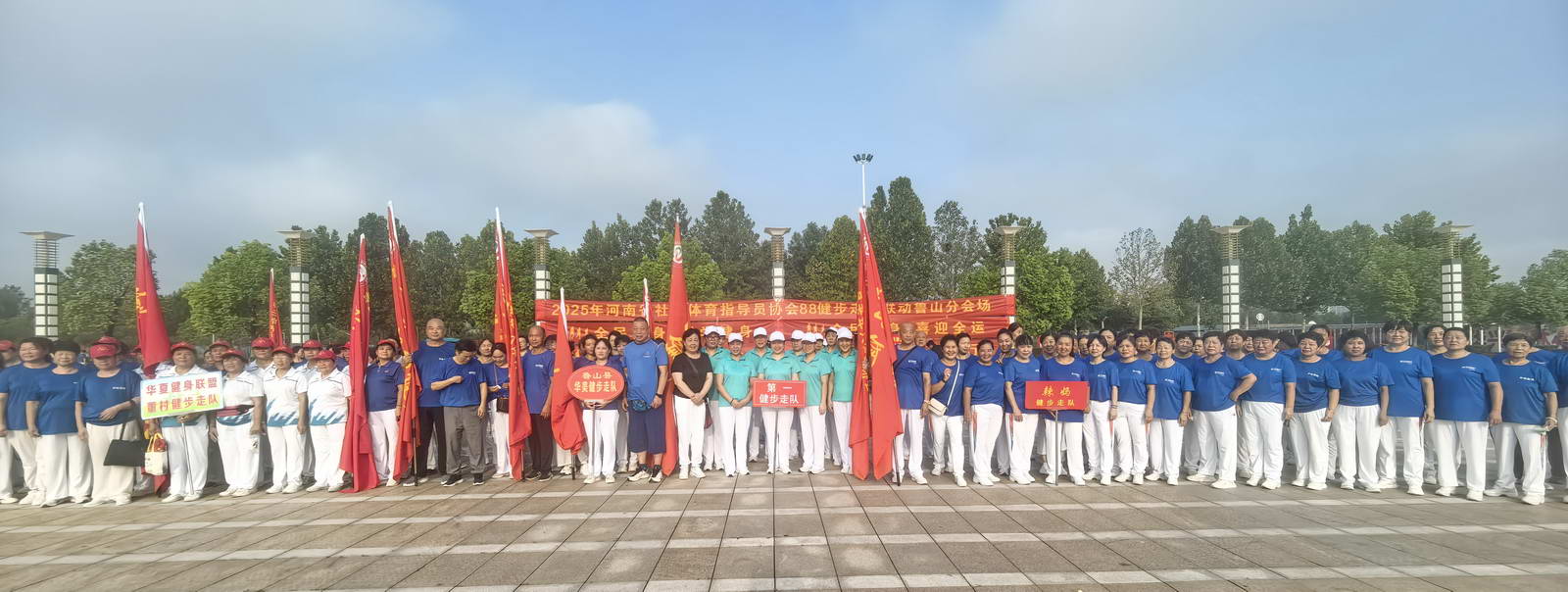 微信图片_20250815092326_13_9