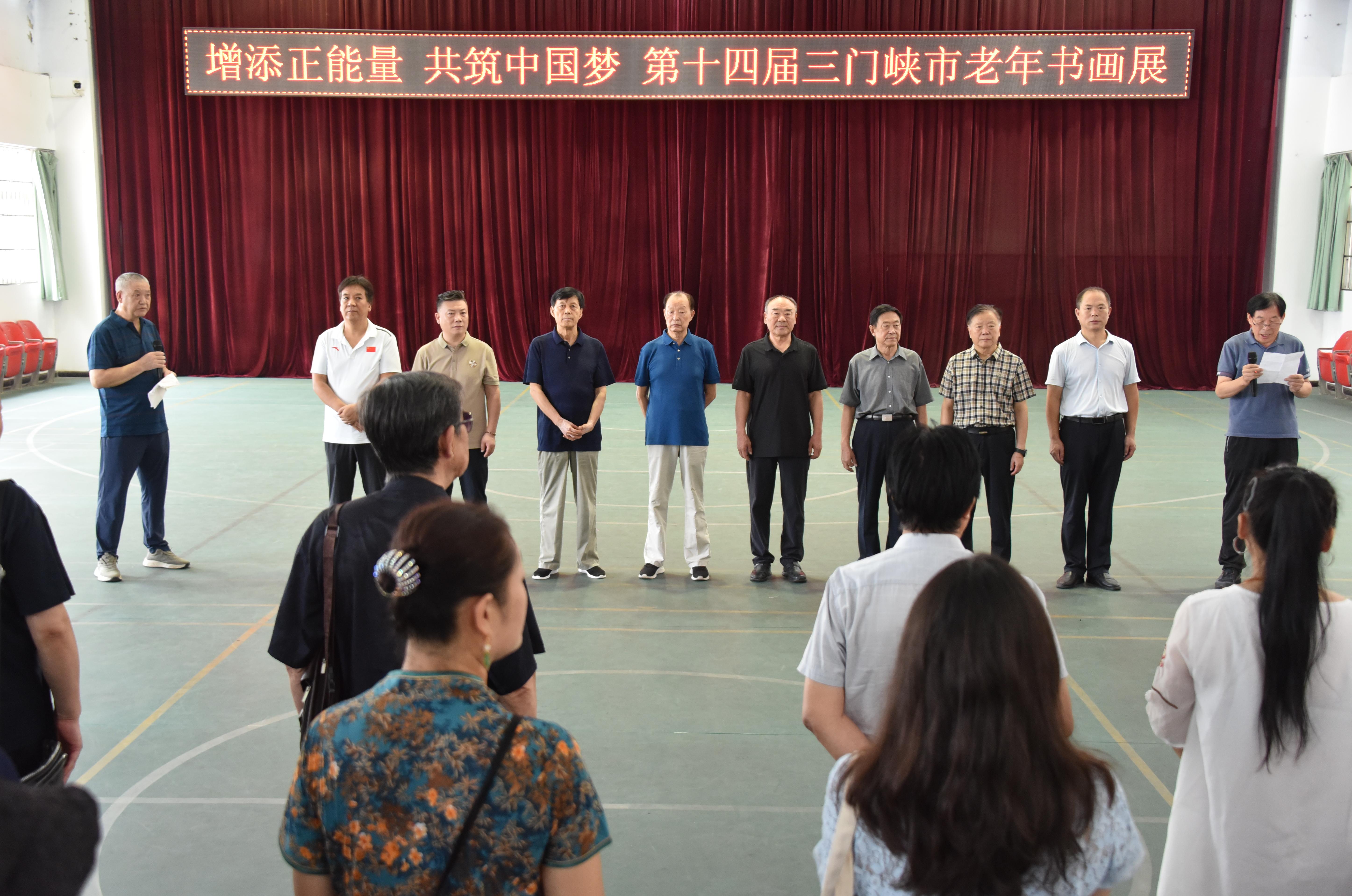 微信图片_20250818082752