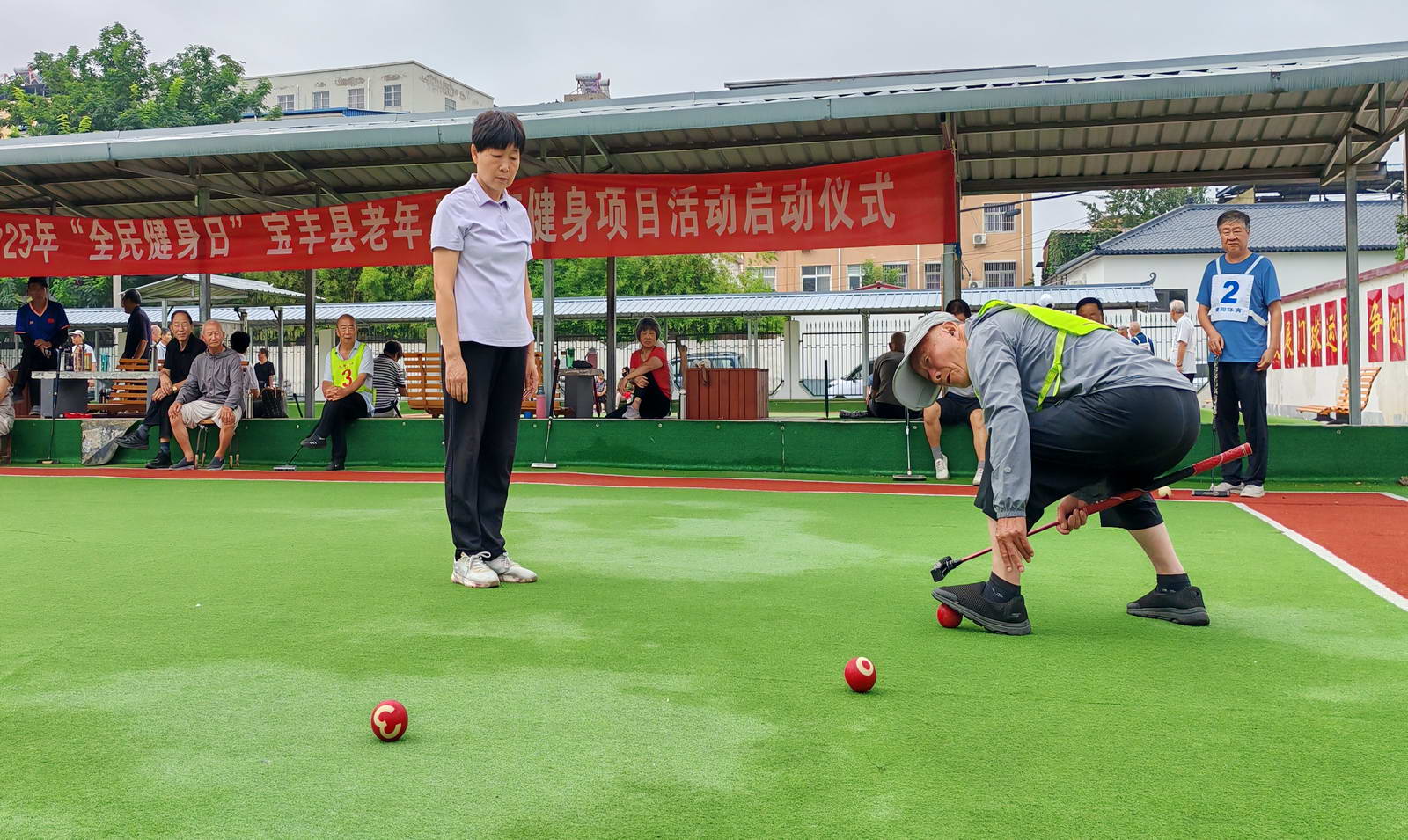 微信图片_20250817150124_48_9