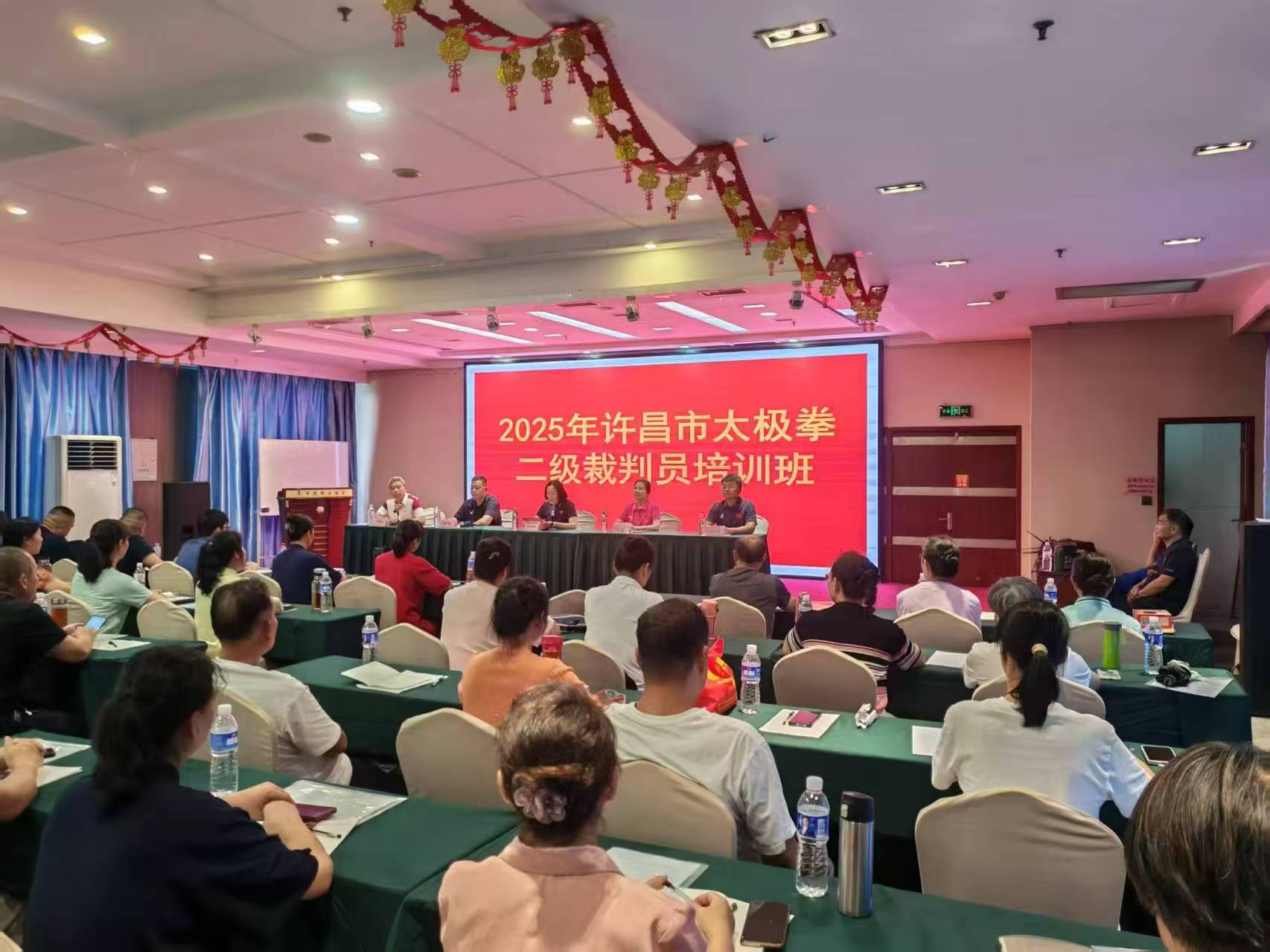 微信图片_20250818165625_207