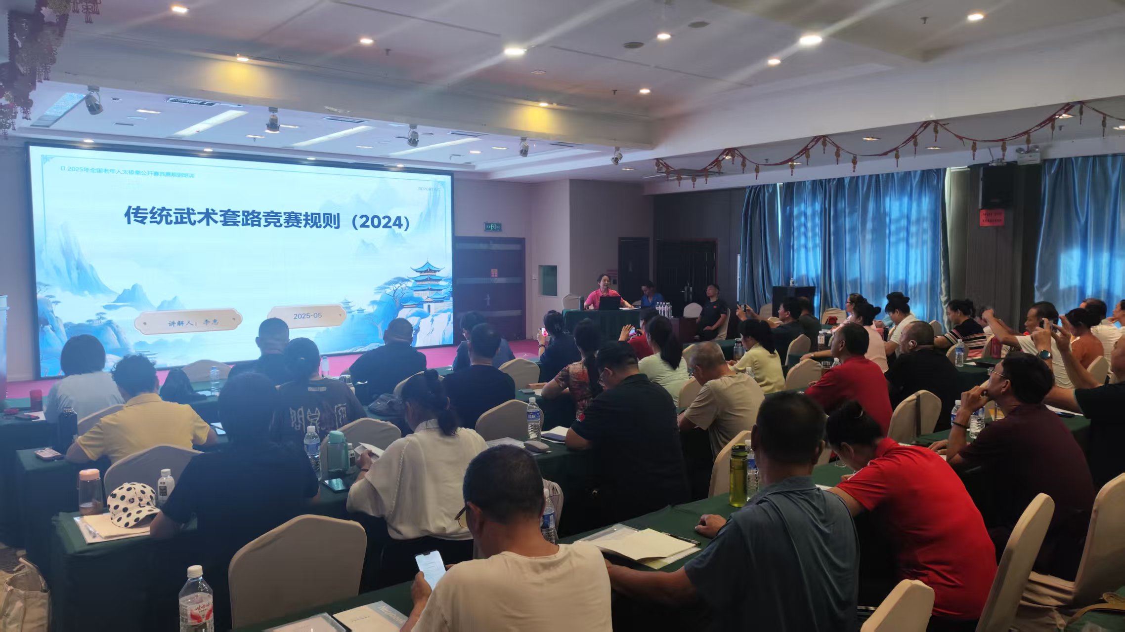 微信图片_20250818170229_211